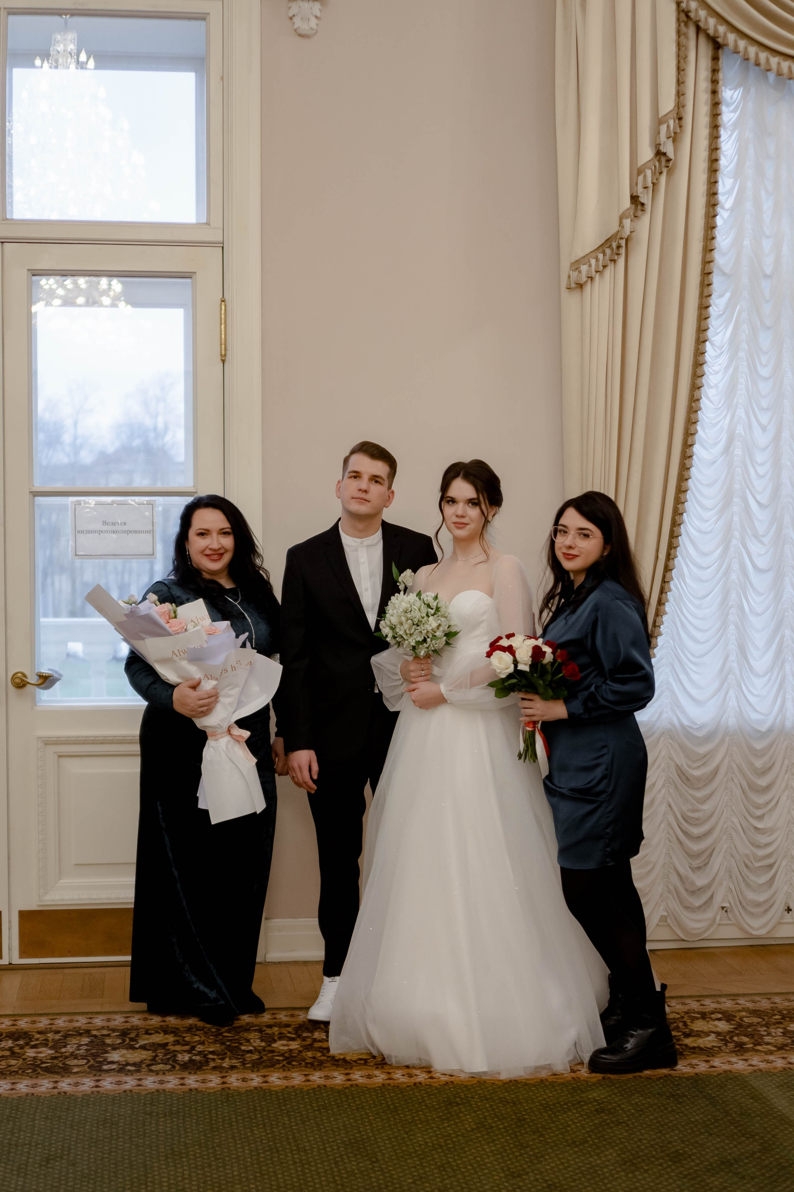 РЕПОРТАЖ В ЗАГСЕ. Профессиональный фотограф, Санкт-Петербург — Виктория Богомолова