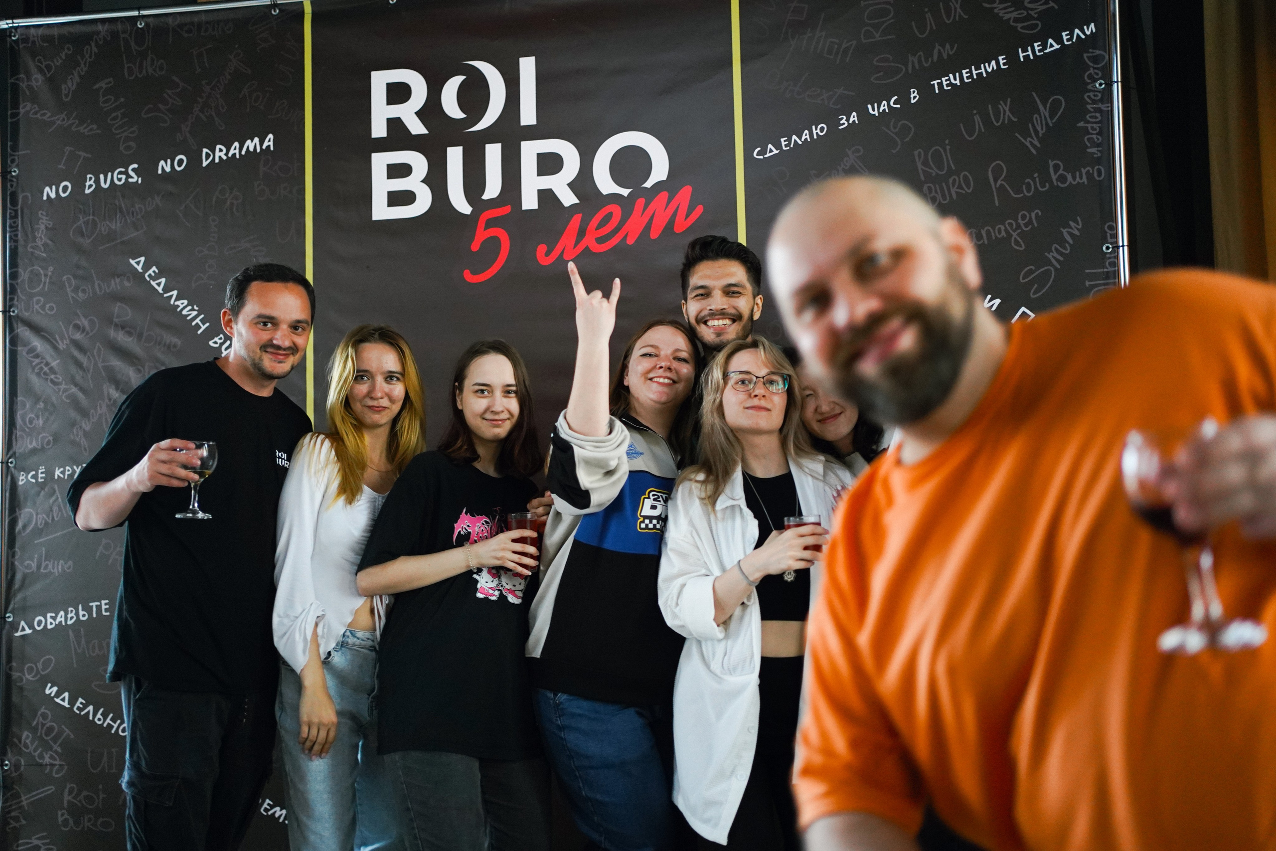 ROIburo'24 |5 лет|. Семейный и портретный фотограф в Екатеринбурге Yana Strok