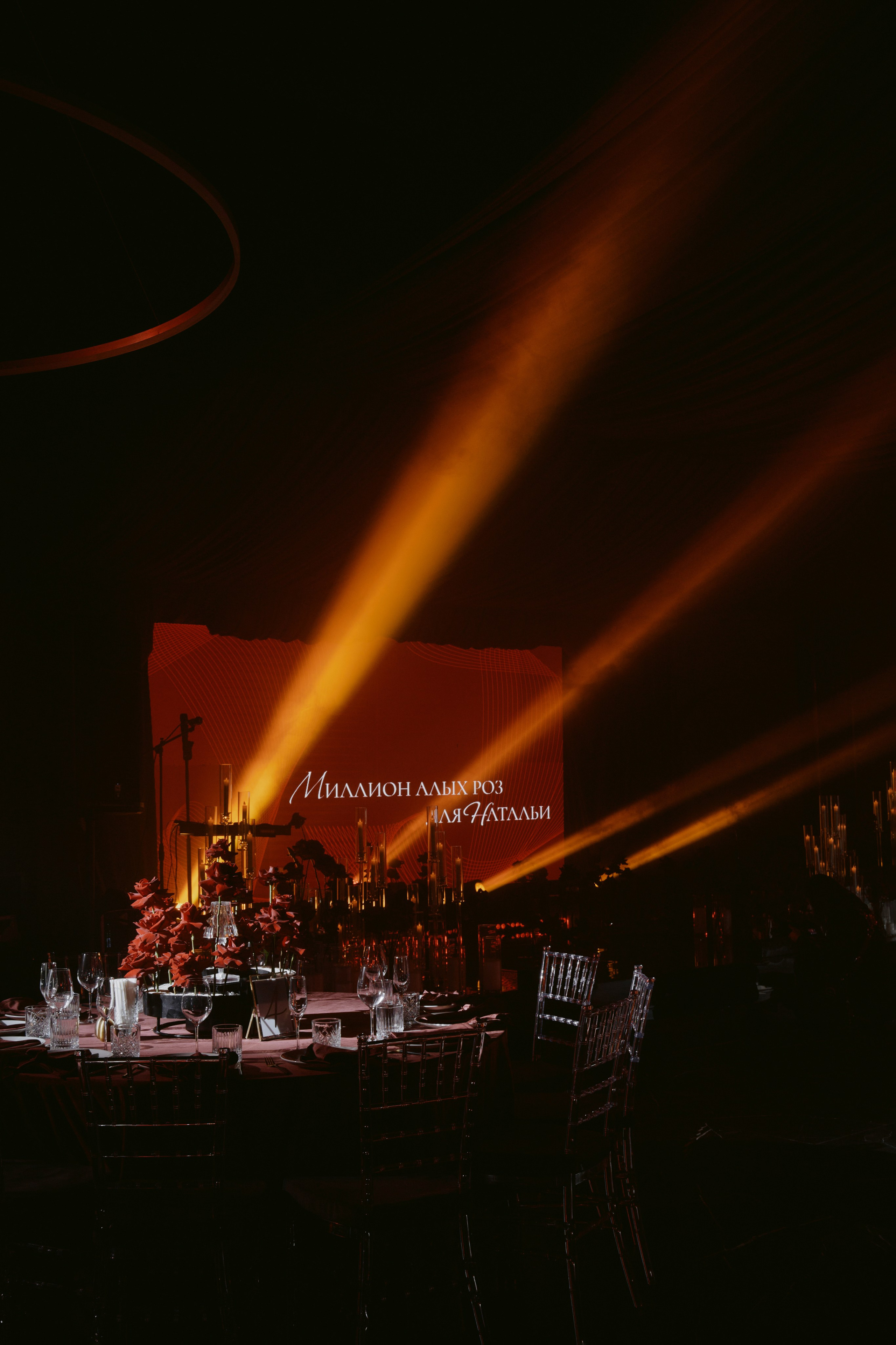 75 лет День Рождения. Свадебный фотограф в Ростовe-на-Дону Анастасия Прутова