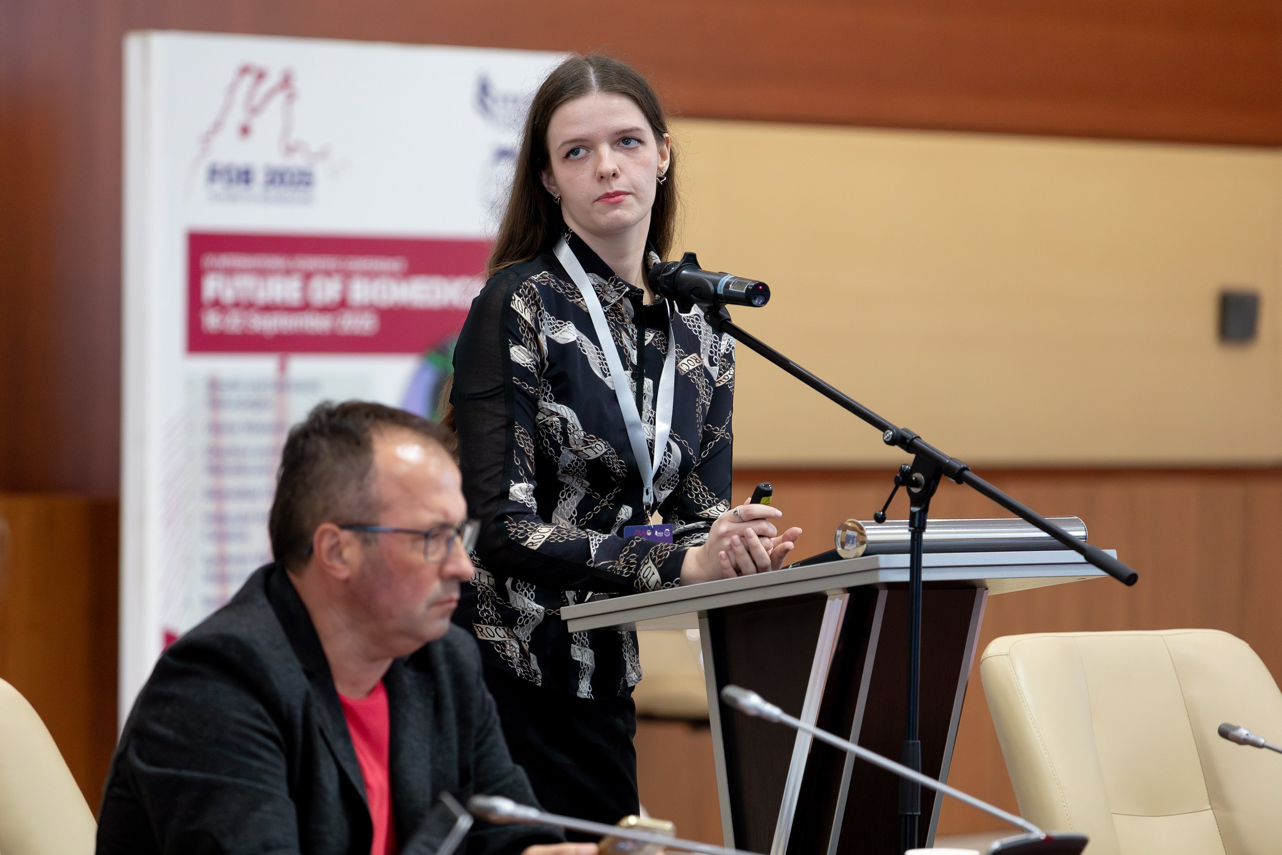 IV Международная научная конференция FUTURE OF BIOMEDICINE. Главная