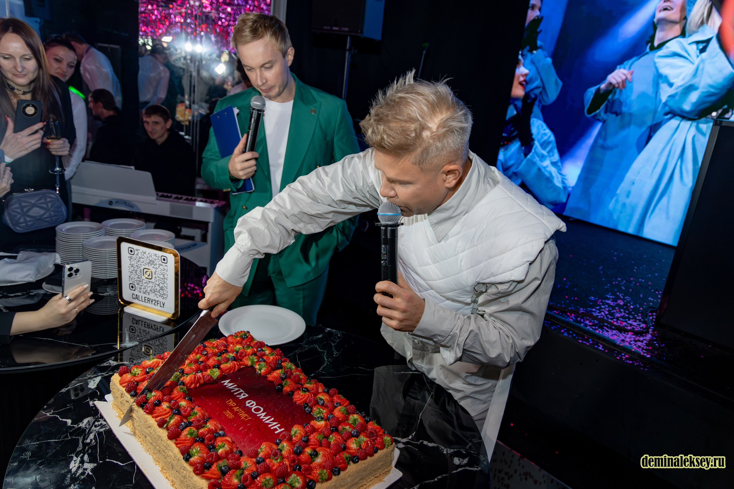 Презентация тура Мити Фомина — Артист. Репортажный, семейный и студийный фотограф в Москве Демин Алексей