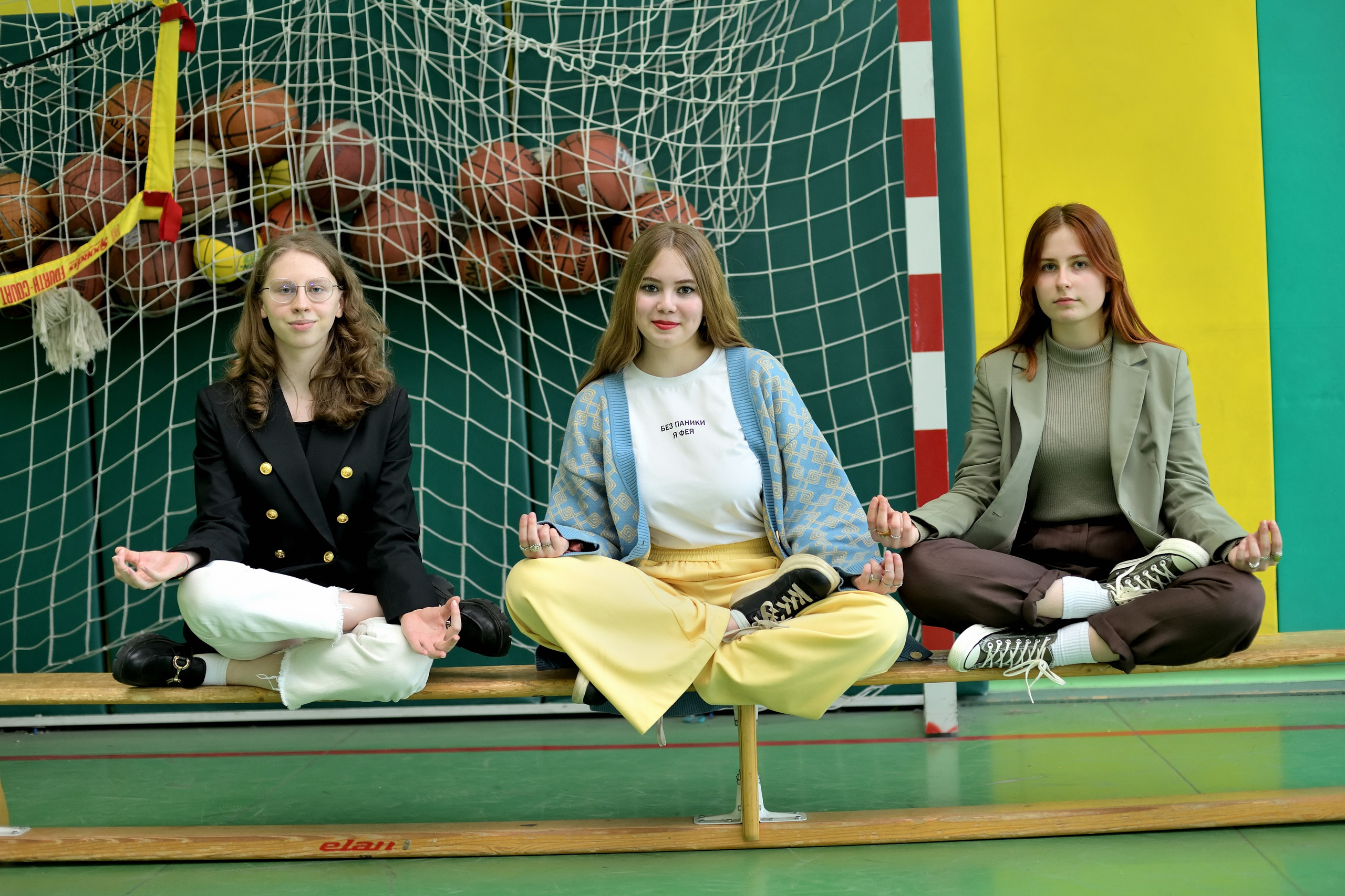 Школьные фотоальбомы