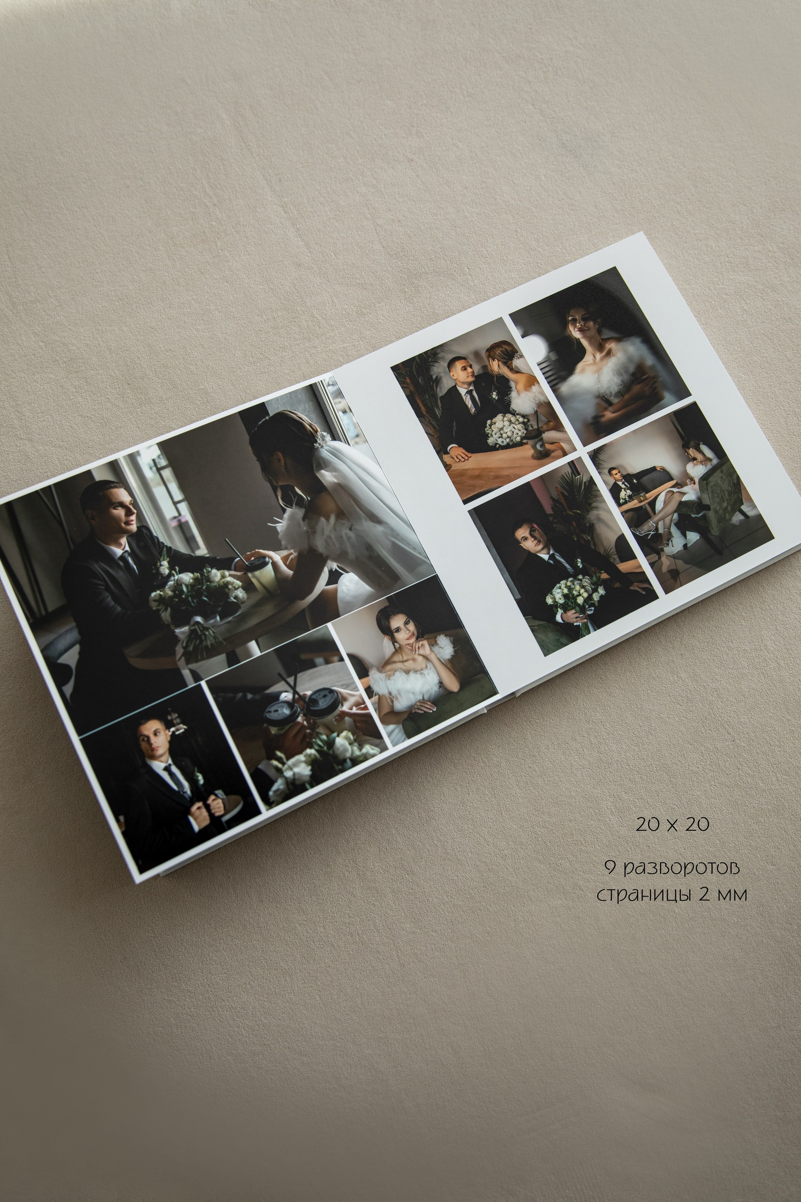 ФОТОКНИГИ. Ксения Федорова — фотограф