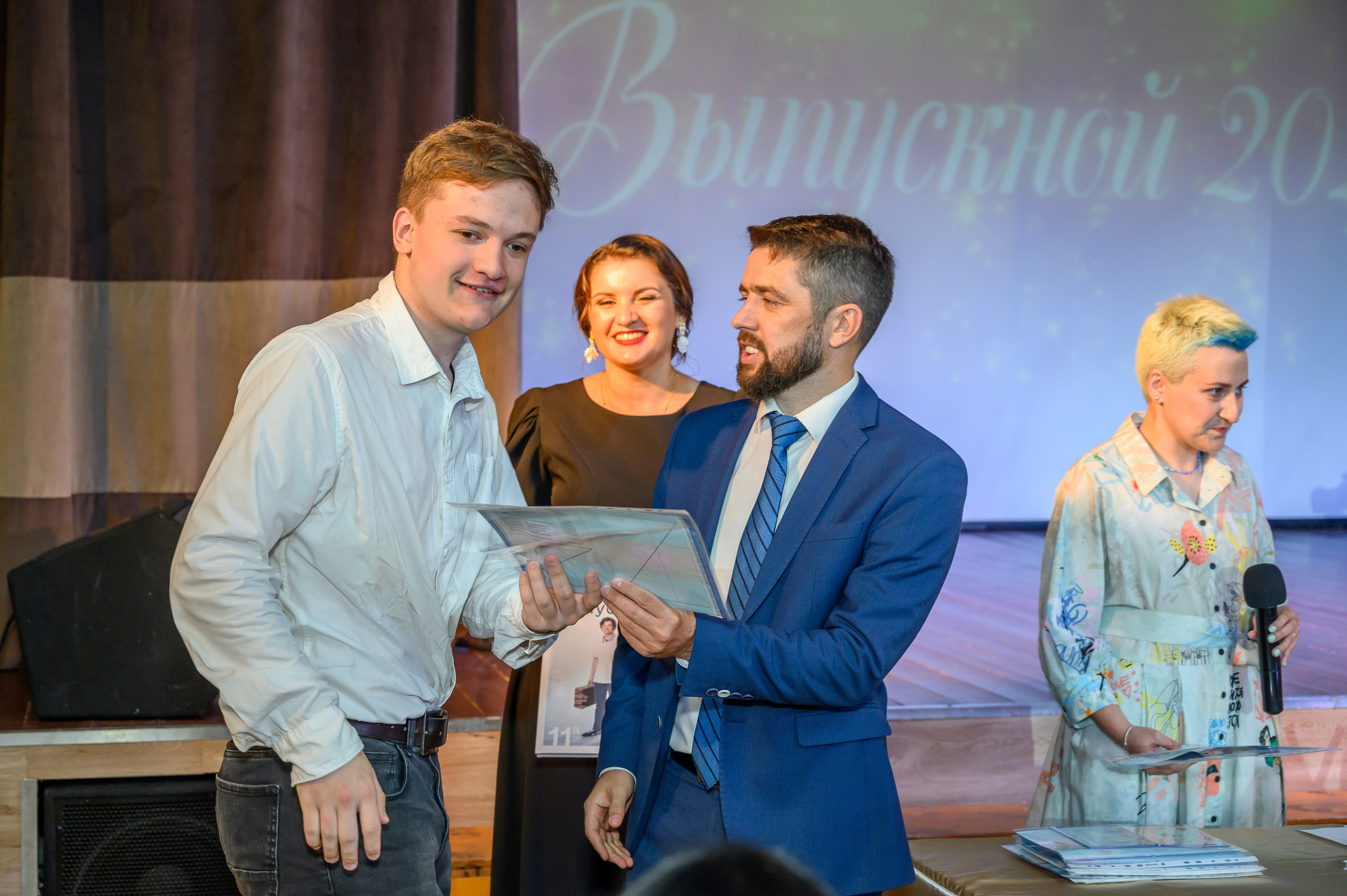 Выпускной 2023