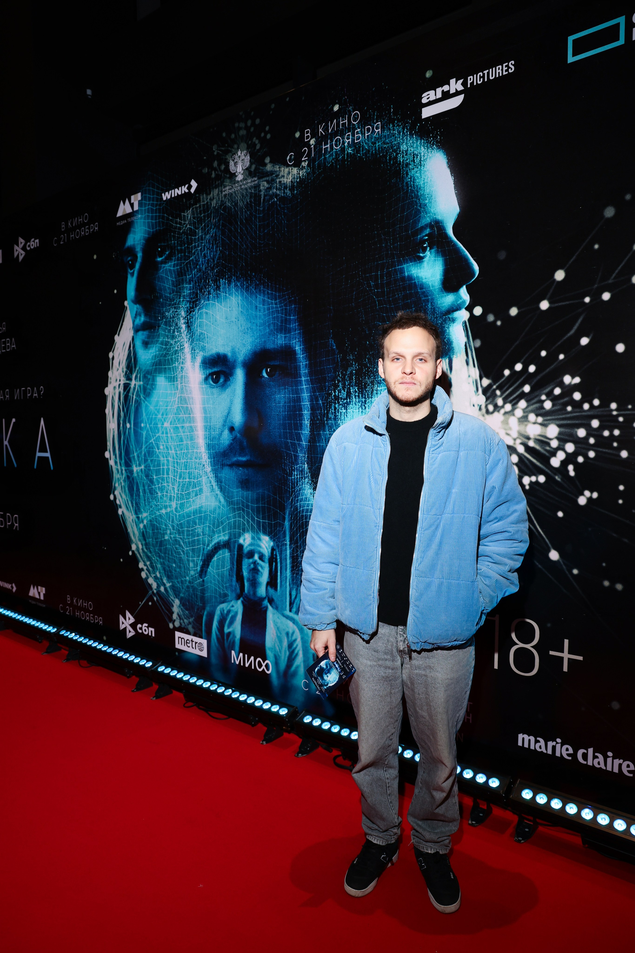 Премьера фильма «Реплика». Свадебный и Event фотограф в Москве Бажина Ирина