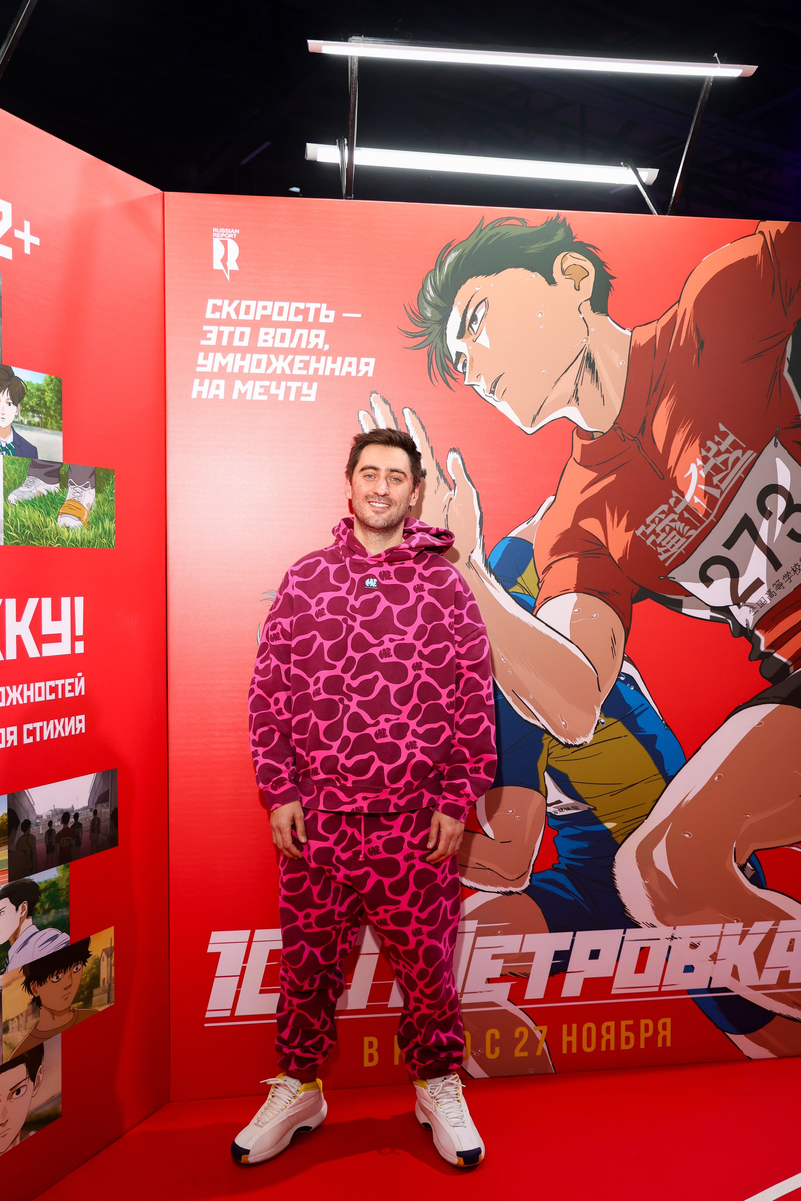 VK Fest. Показ «Стометровка» с Дмитрием Чеботарёвым. Свадебный и Event фотограф в Москве Бажина Ирина