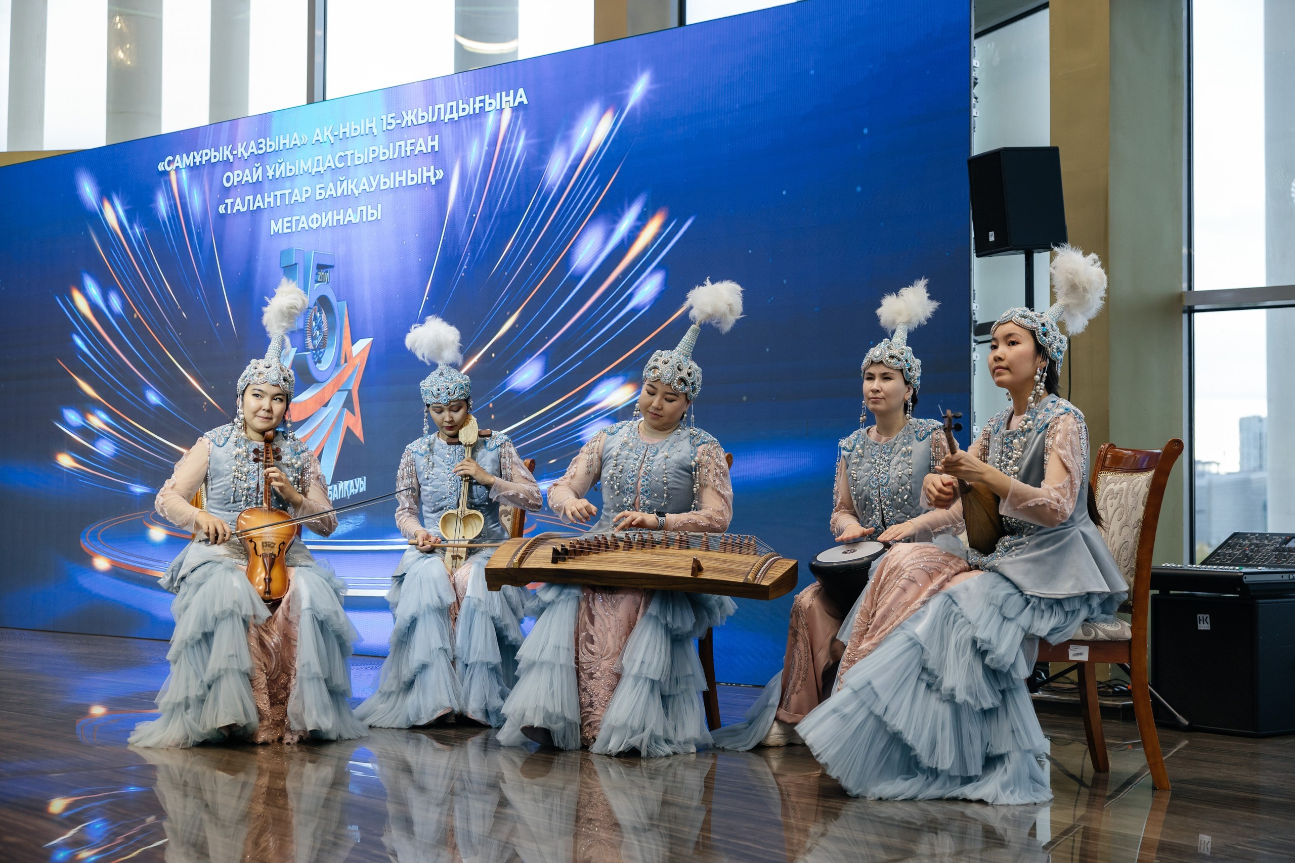 Проект 3. 15 летие Самрук Казына. Дата: октябрь 2023. Профессиональный фотограф в городе Астана/Алматы Даурен Сембаев