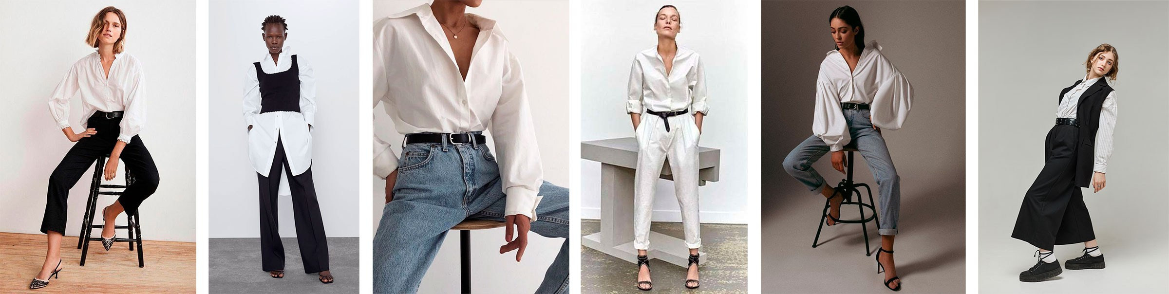 Образ с белой рубашкой