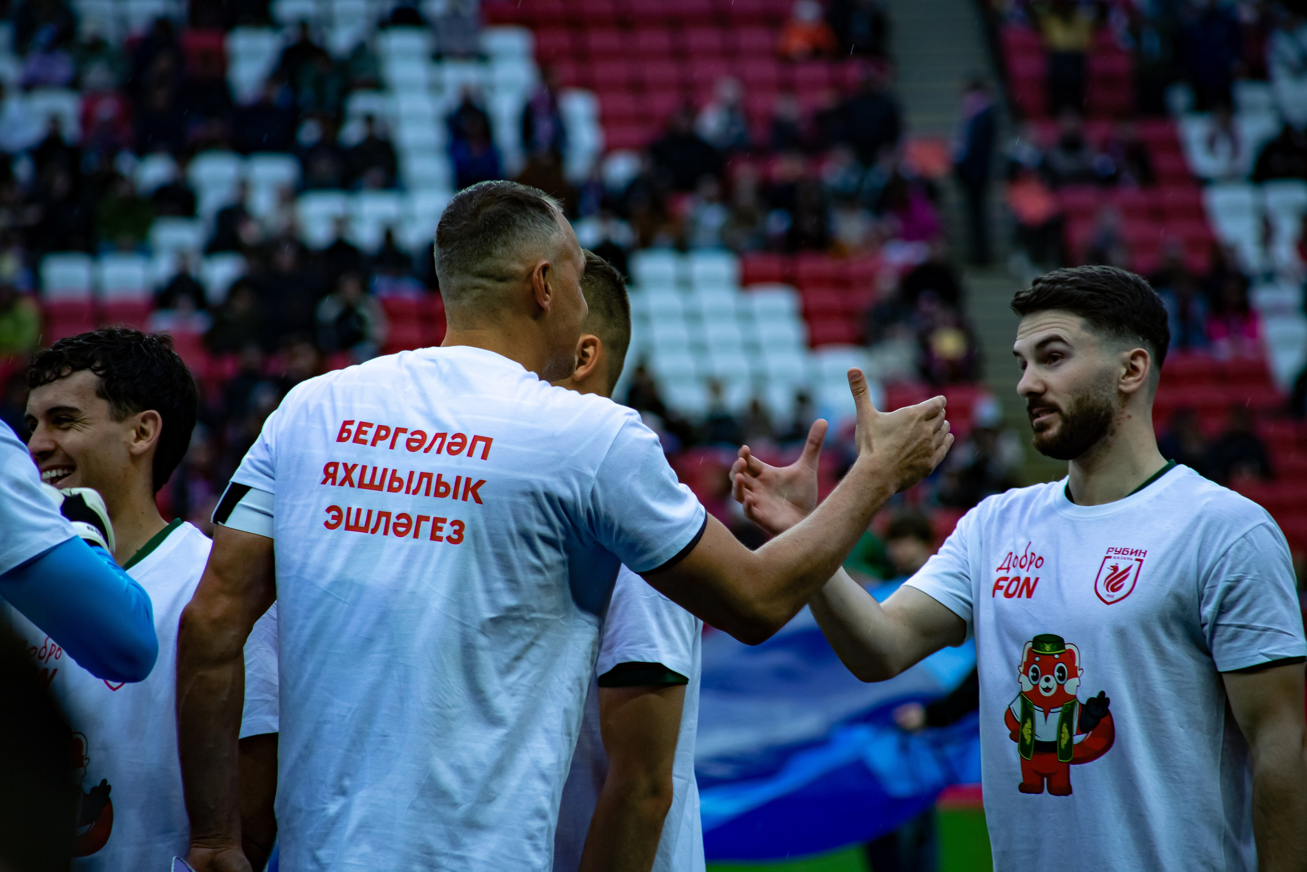 Рубин-Акрон. Репортажный и портретный фотограф Казань / Горячих Полина