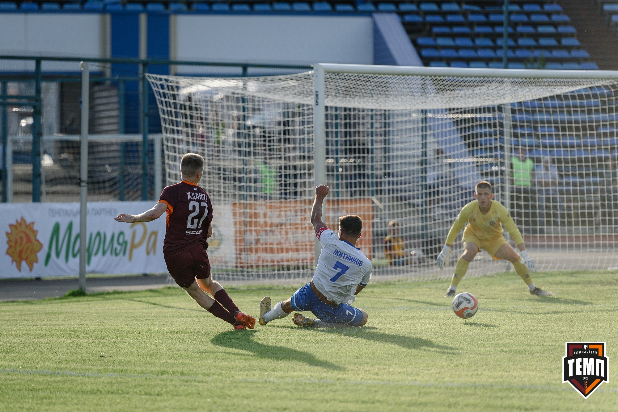 Кубок Fonbet России по футболу 2024. Свадебный и репортажный фотограф Никита Сницарев в Барнауле