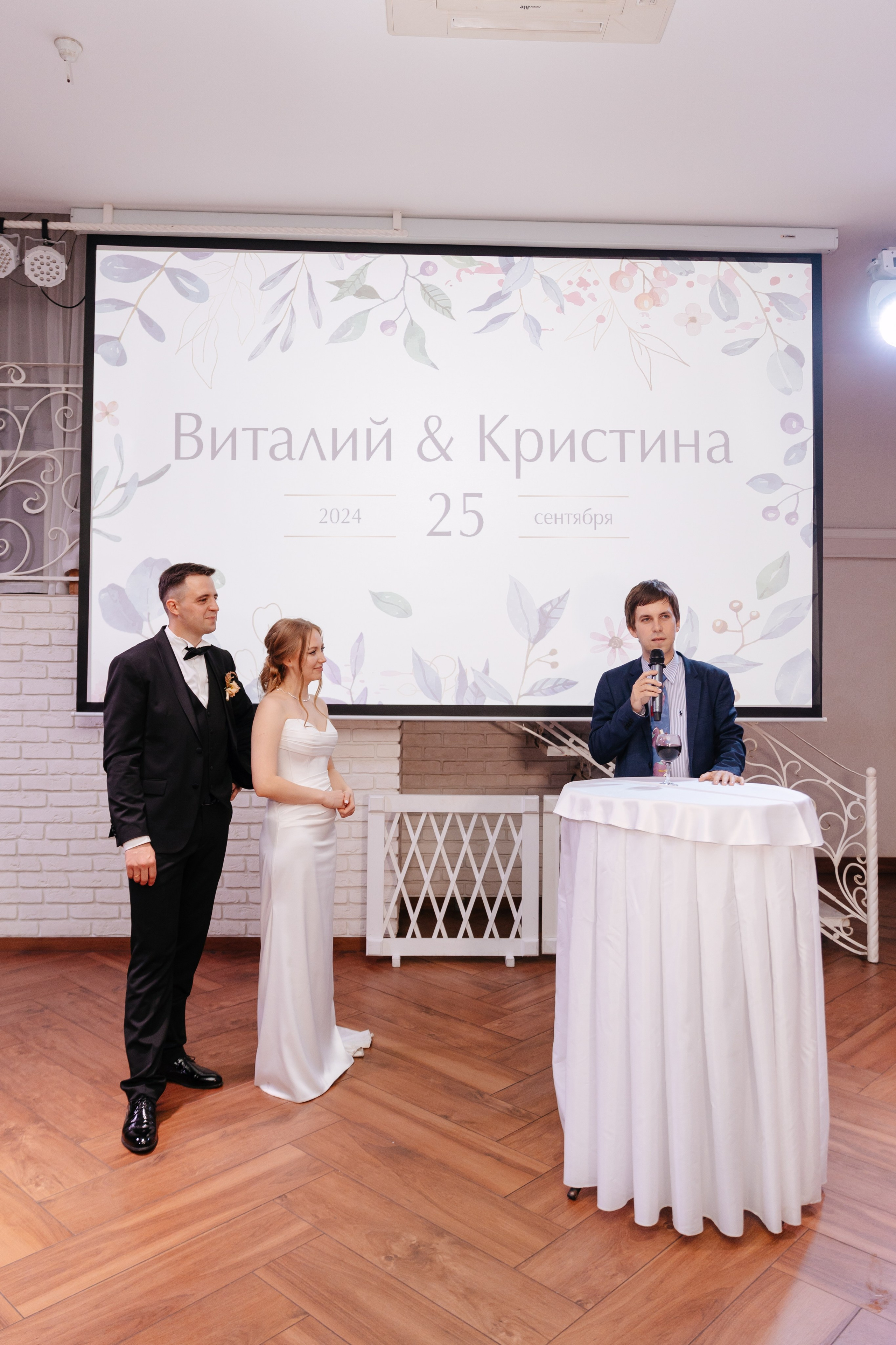 Свадебная фотосессия в Пушкине. Семейный и свадебный фотограф в Санкт-Петербурге и Москве