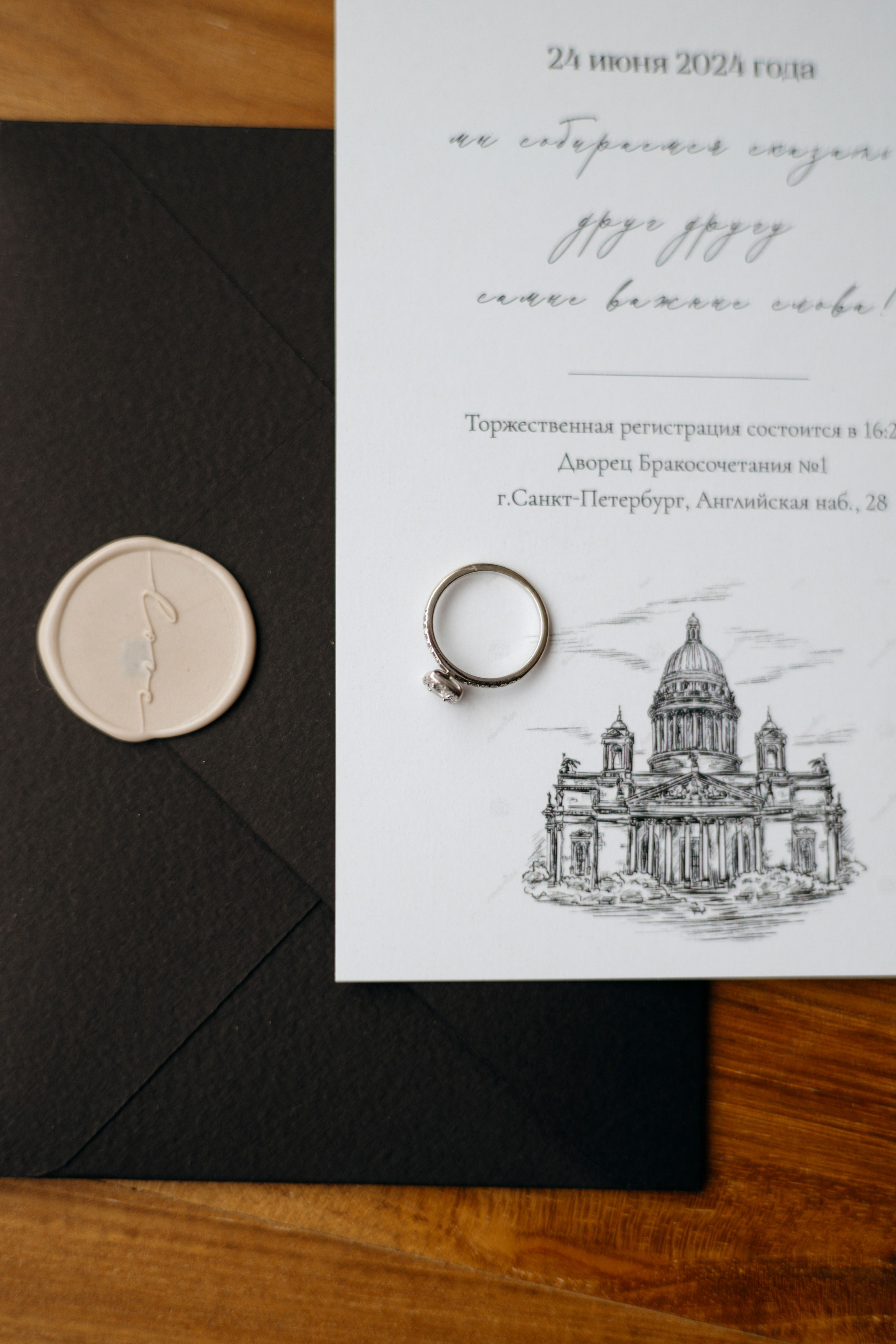 Кирилл и Полина. Nikolpinhasova