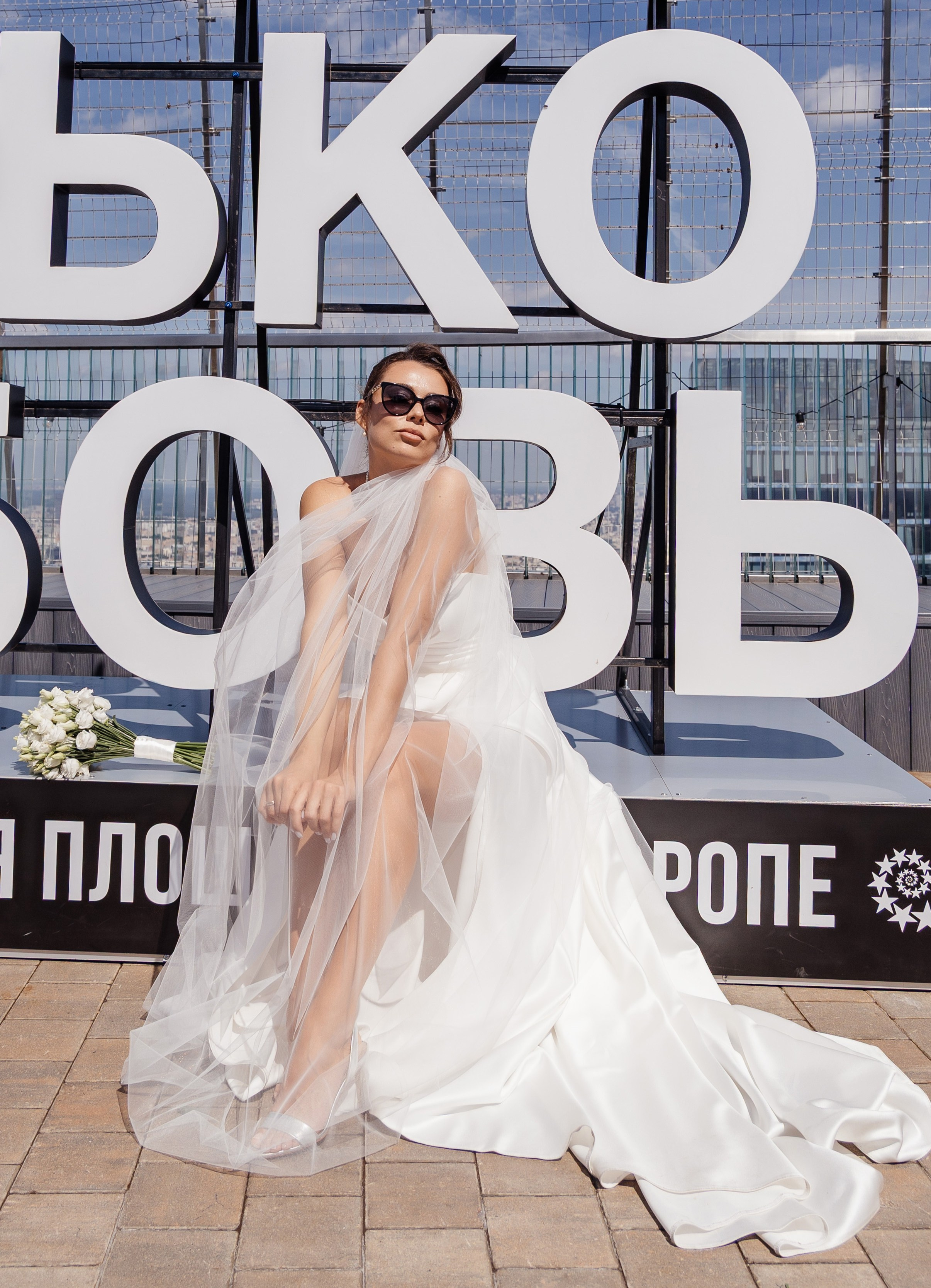 O & I. Свадебный Фотограф в Коломне и Москве Николай Максименко