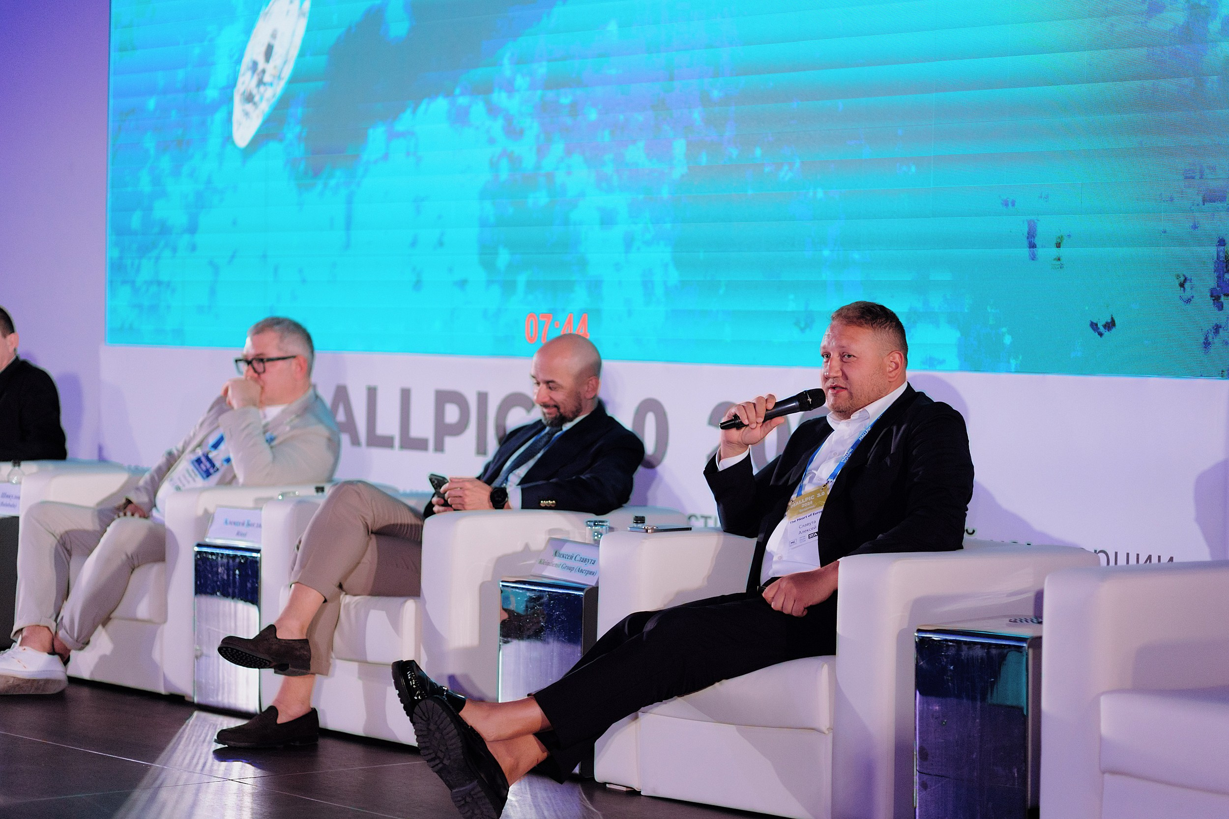 Mallpic2024. RetroChic Фото