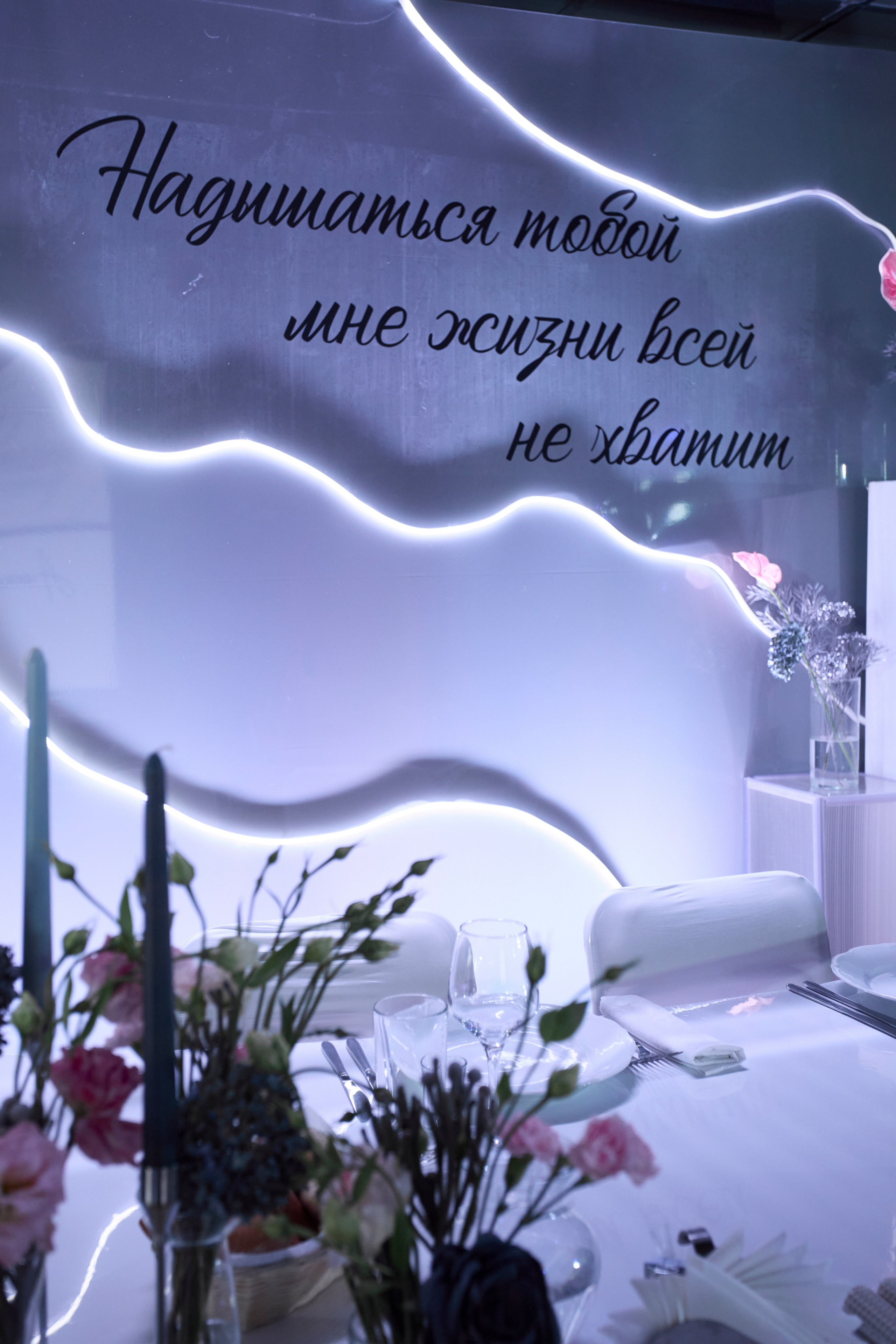 D&S. Фотограф в Самаре Диана Анисимова