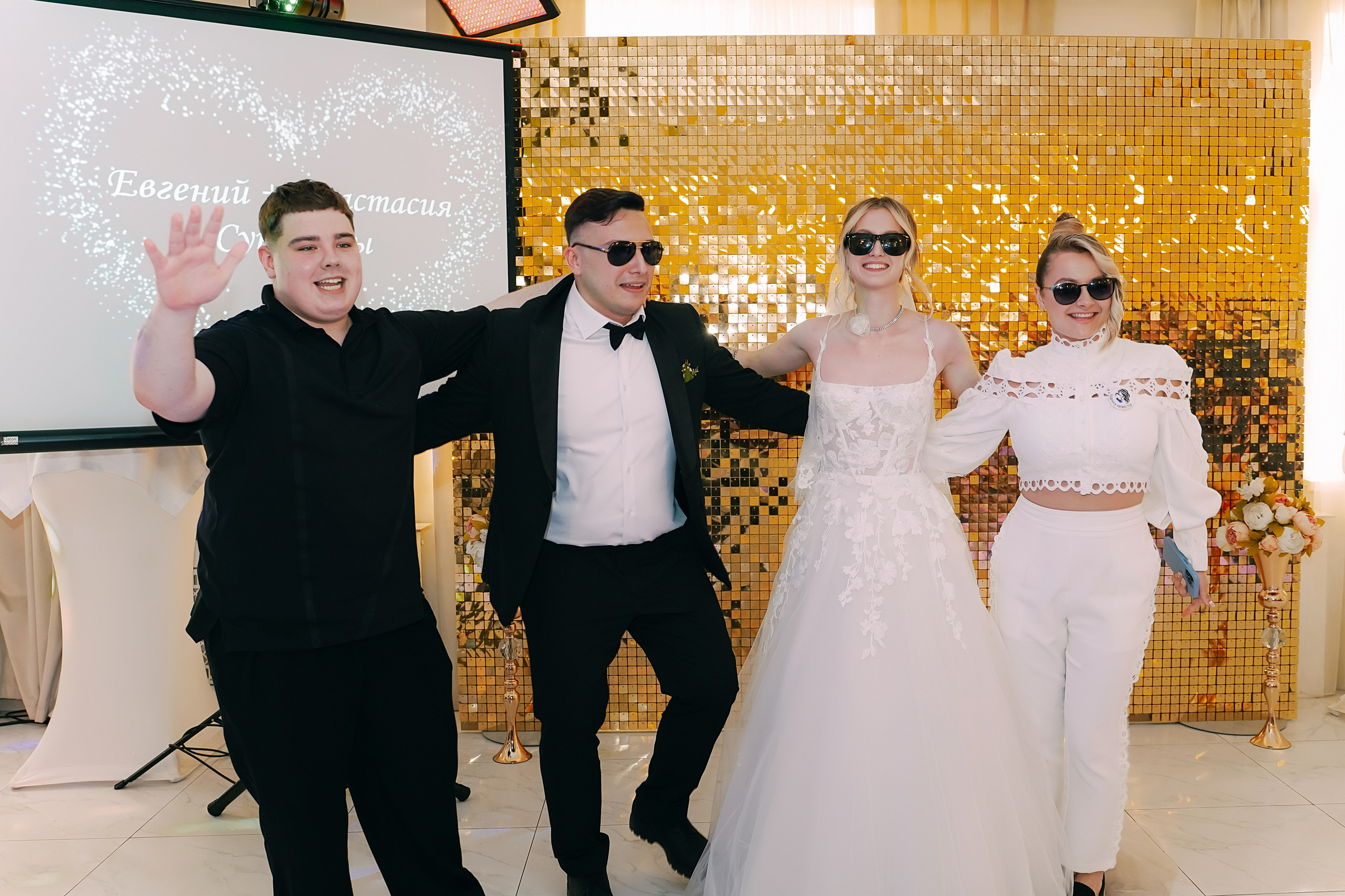 Wedding. AM PHOTO — Атмосферные фотосессии | Москва | Домодедово