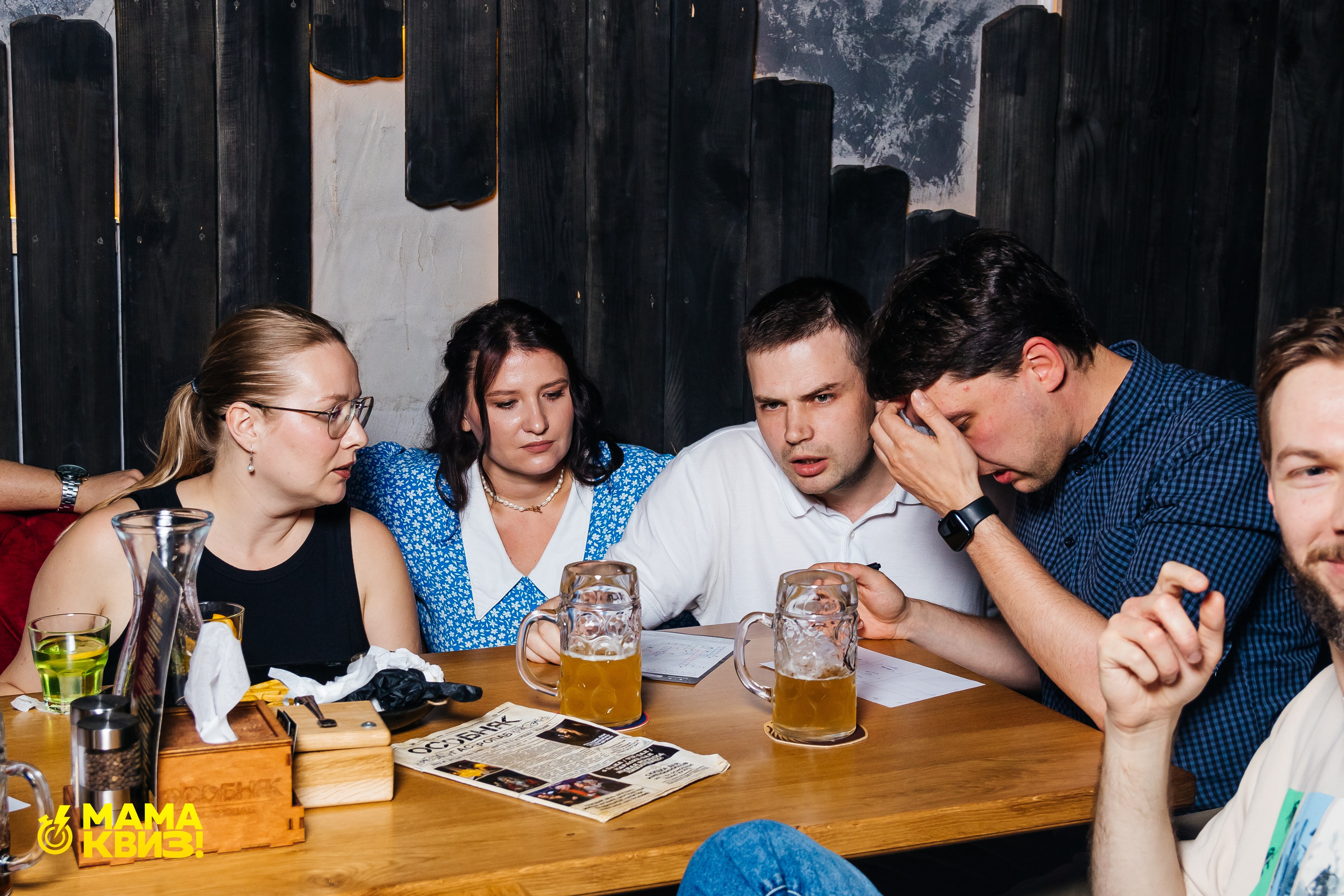 МАМА КВИЗ!. Свадебный фотограф Минск, Фаниполь, Беларусь Кирилл Напреев
