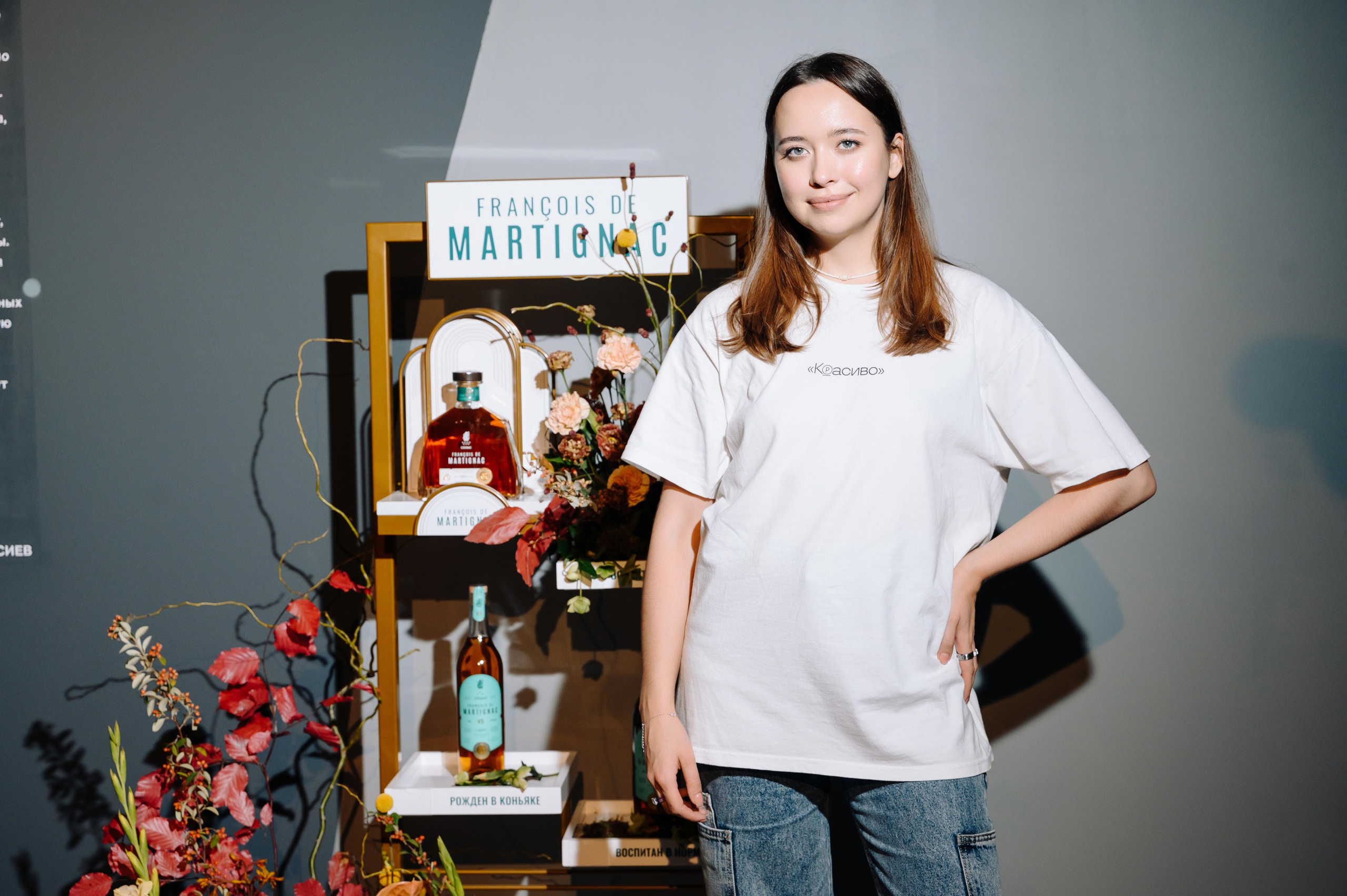 Фотограф Дина Кубликова