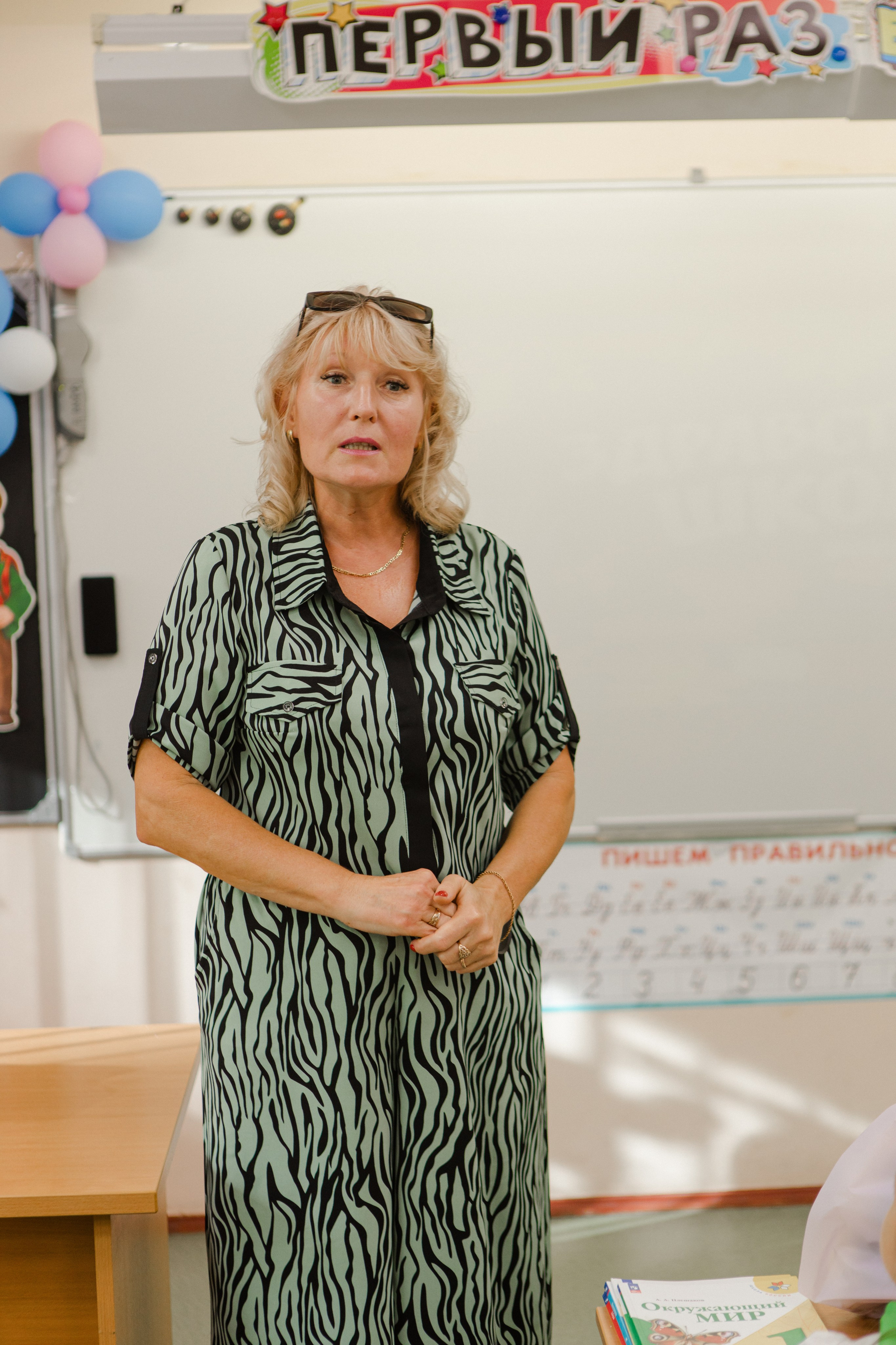 1 сентября. Алексей Дьяков. Photo • Video • Event