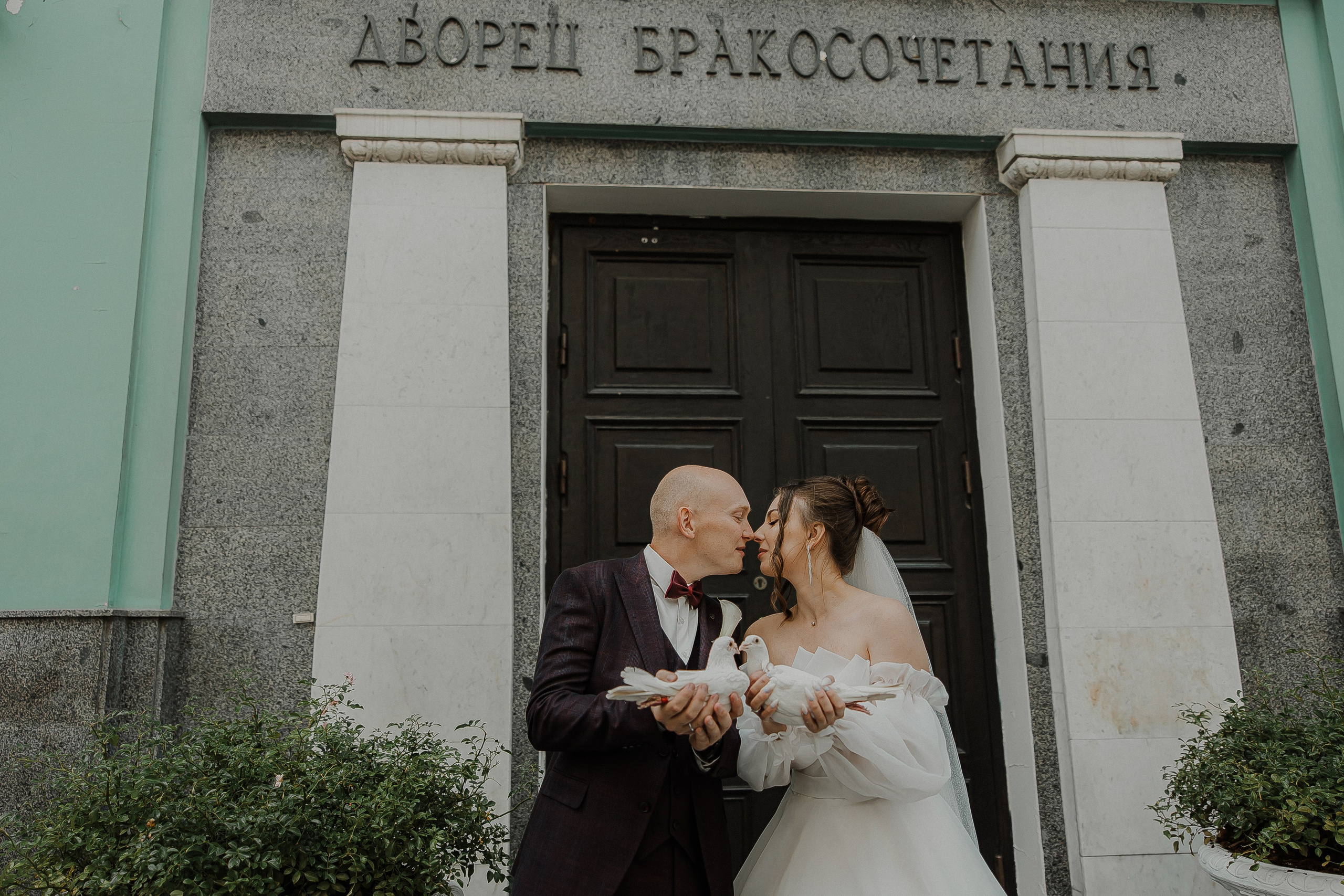 Александр и Маргарита. Свадебный и семейный фотограф Елизавета Ермак | Москва и МО