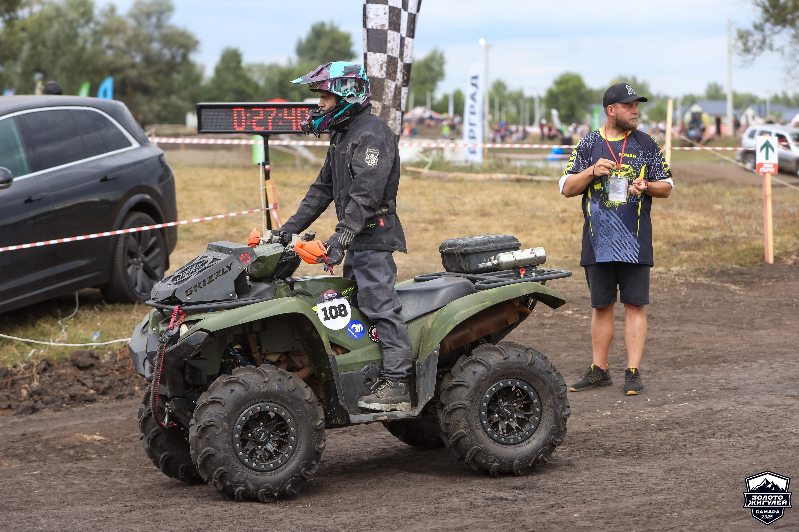 Кубок России по гонкам с водными препятствиями на квадроциклах «Золото Жигулей 2025». Спортивный фотограф в Самаре