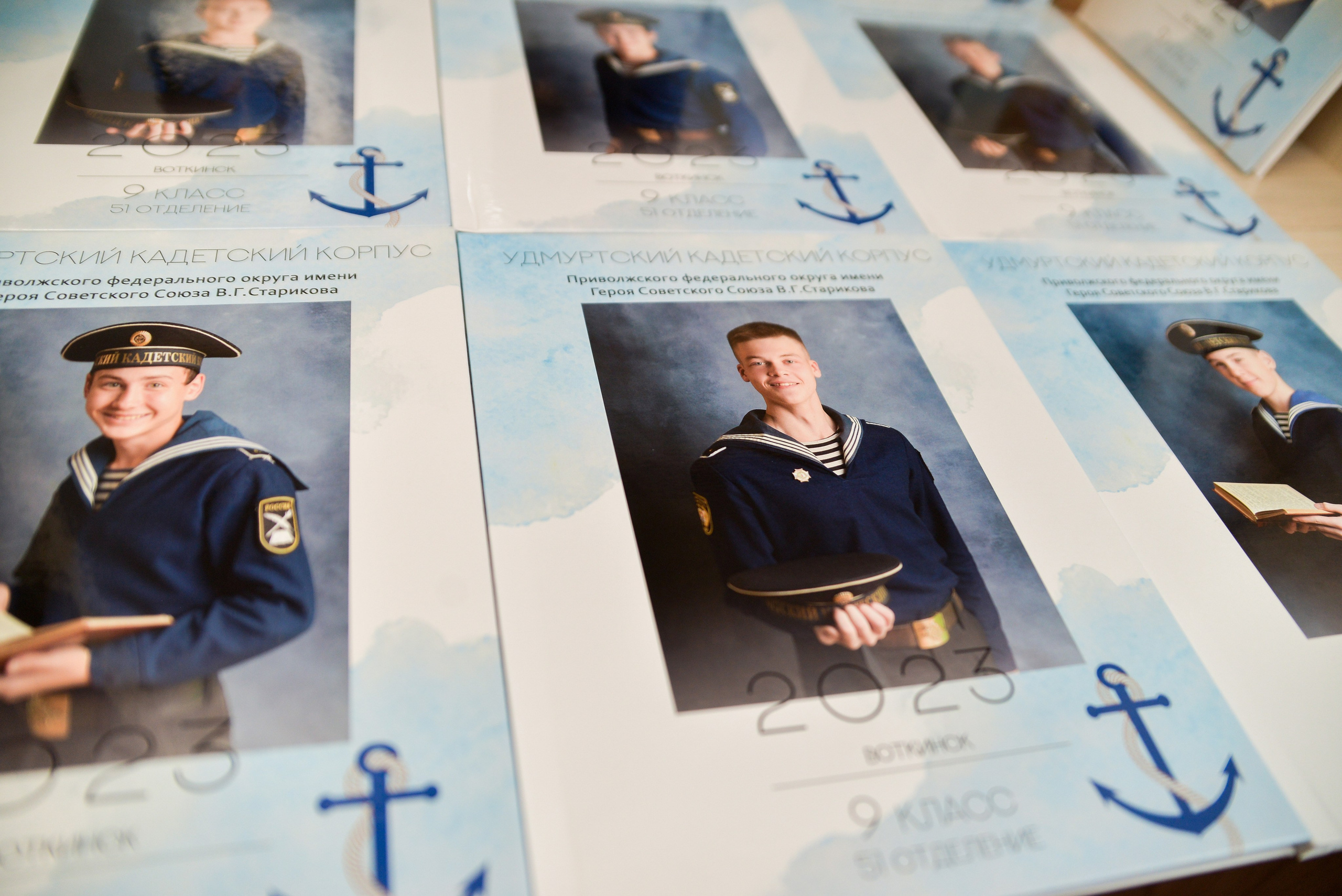 Старшая школа. Альбомы. Современные выпускные альбомы. Воткинск