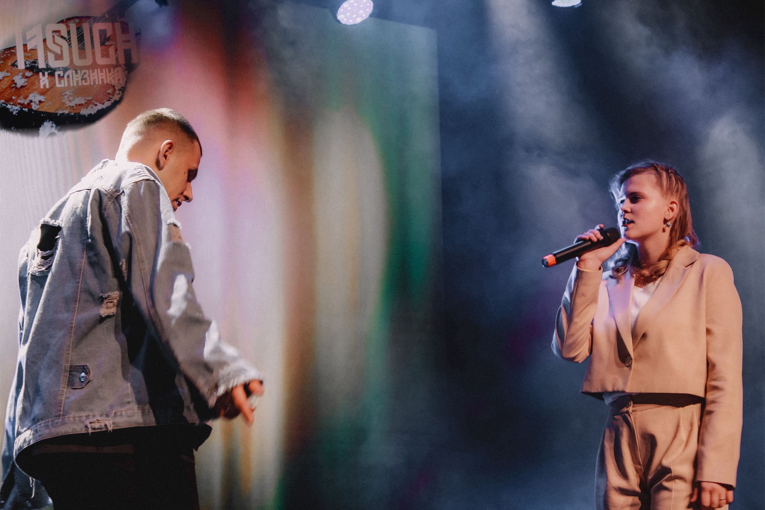 Snow Party 06.12.24. Лиза Рязанцева