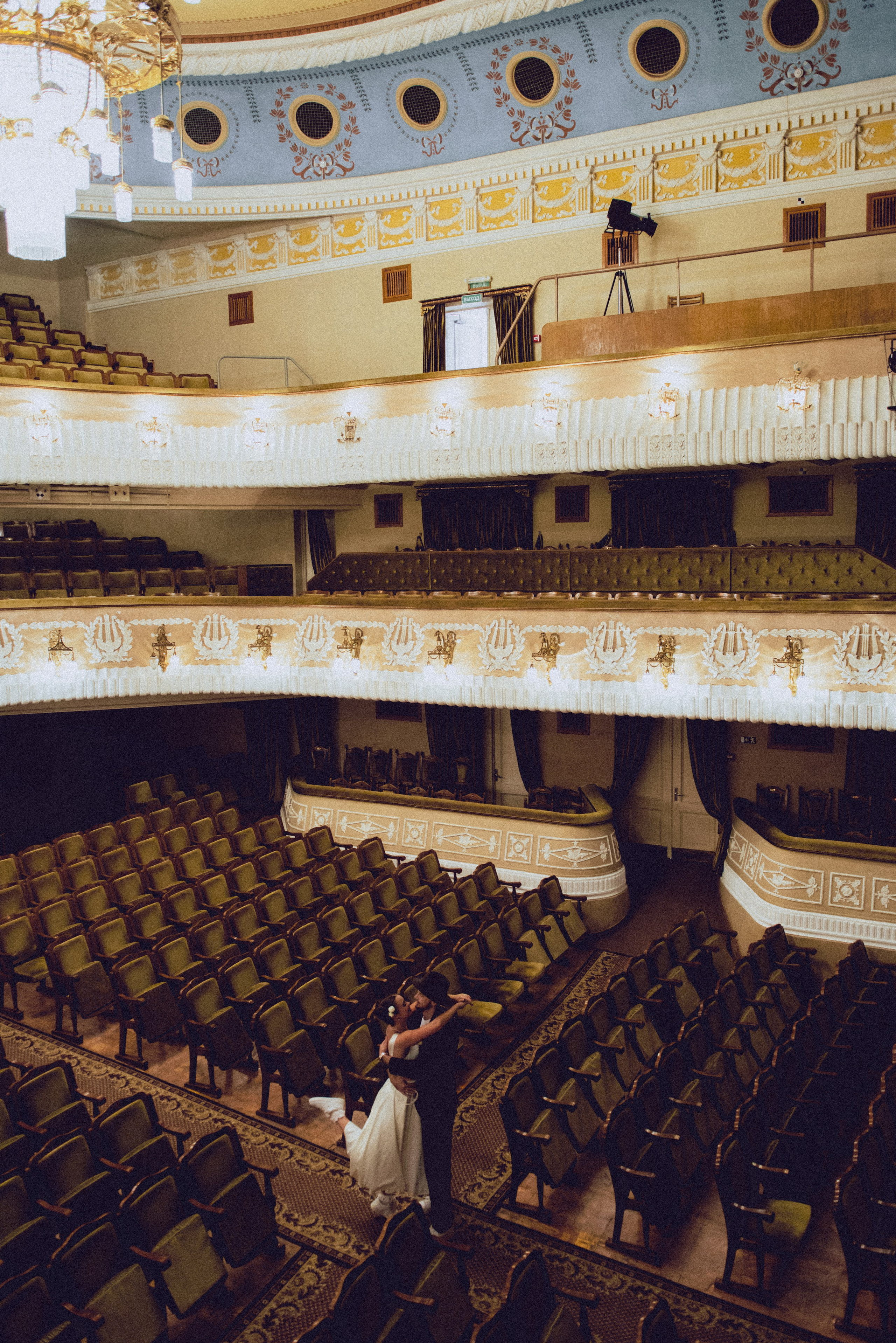 Таня и Влад. Портретный и свадебный фотограф в Симферополе Ирина Колесникова