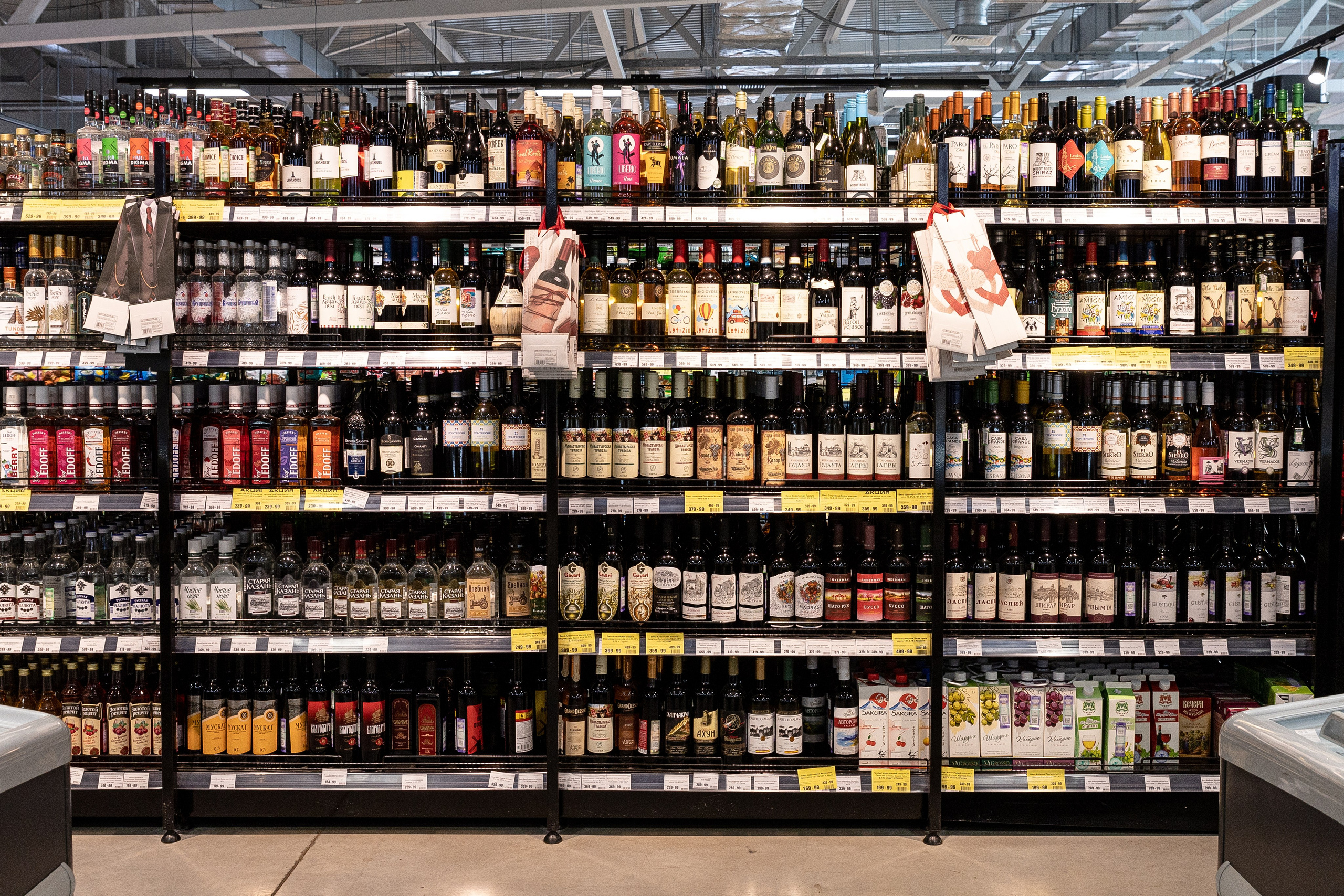 Сеть магазинов Челны хлеб. Ваш самый лучший фотограф!