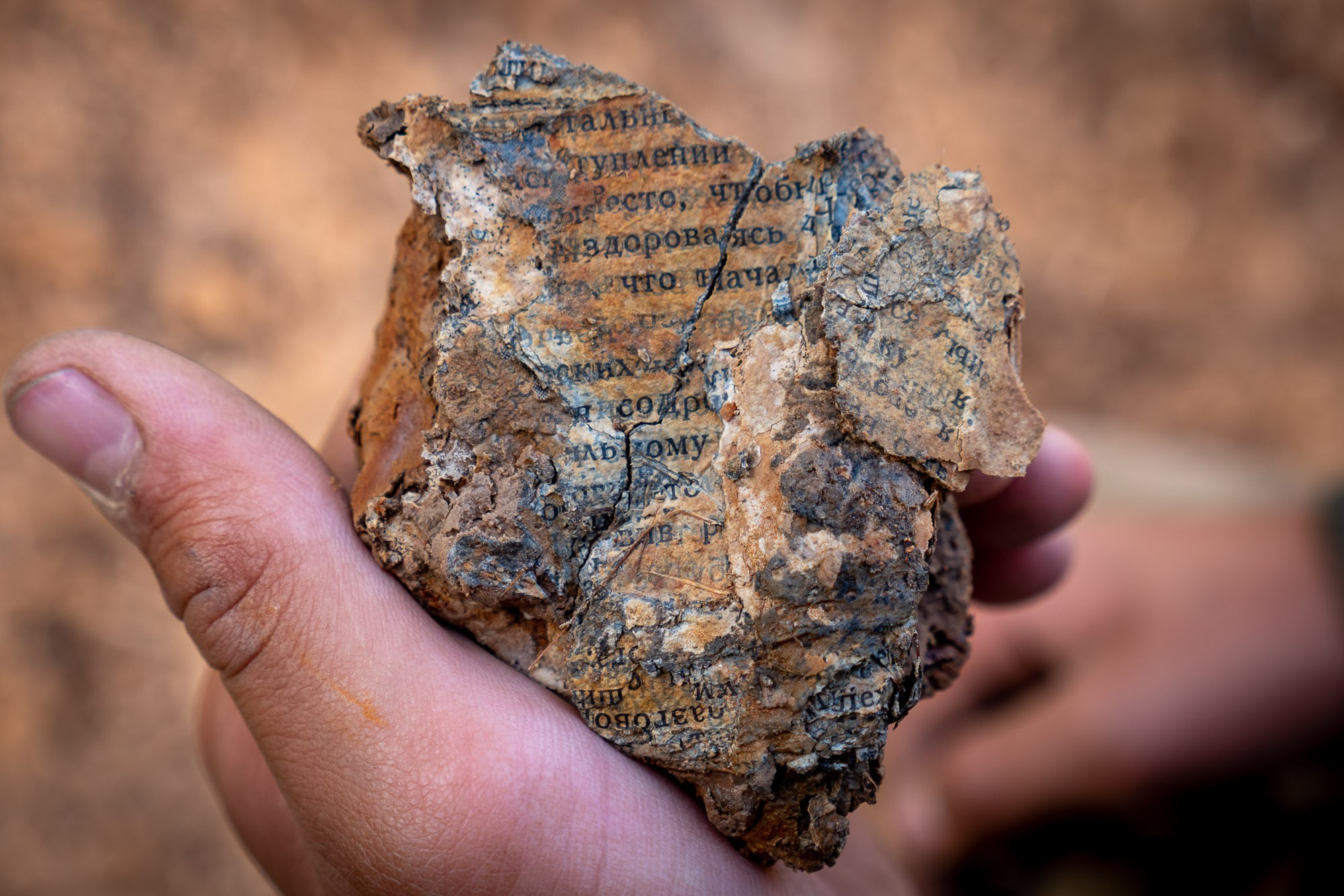 Вахта памяти 2018. Фотограф Алексей Скоробогатько