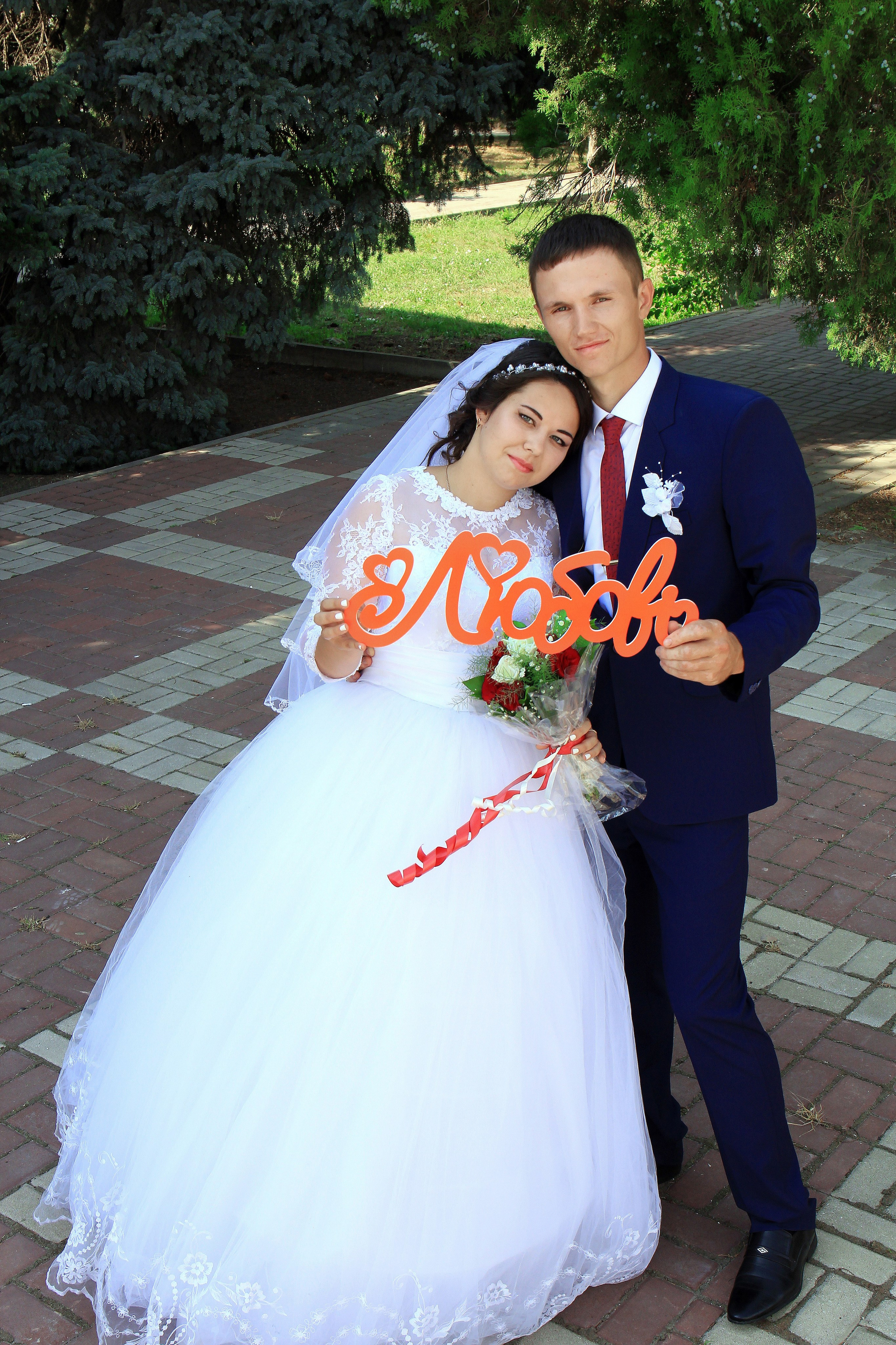 Иван и Ирина. Игорь Варава свадебный фотограф видеограф Белая Глина Краснодар