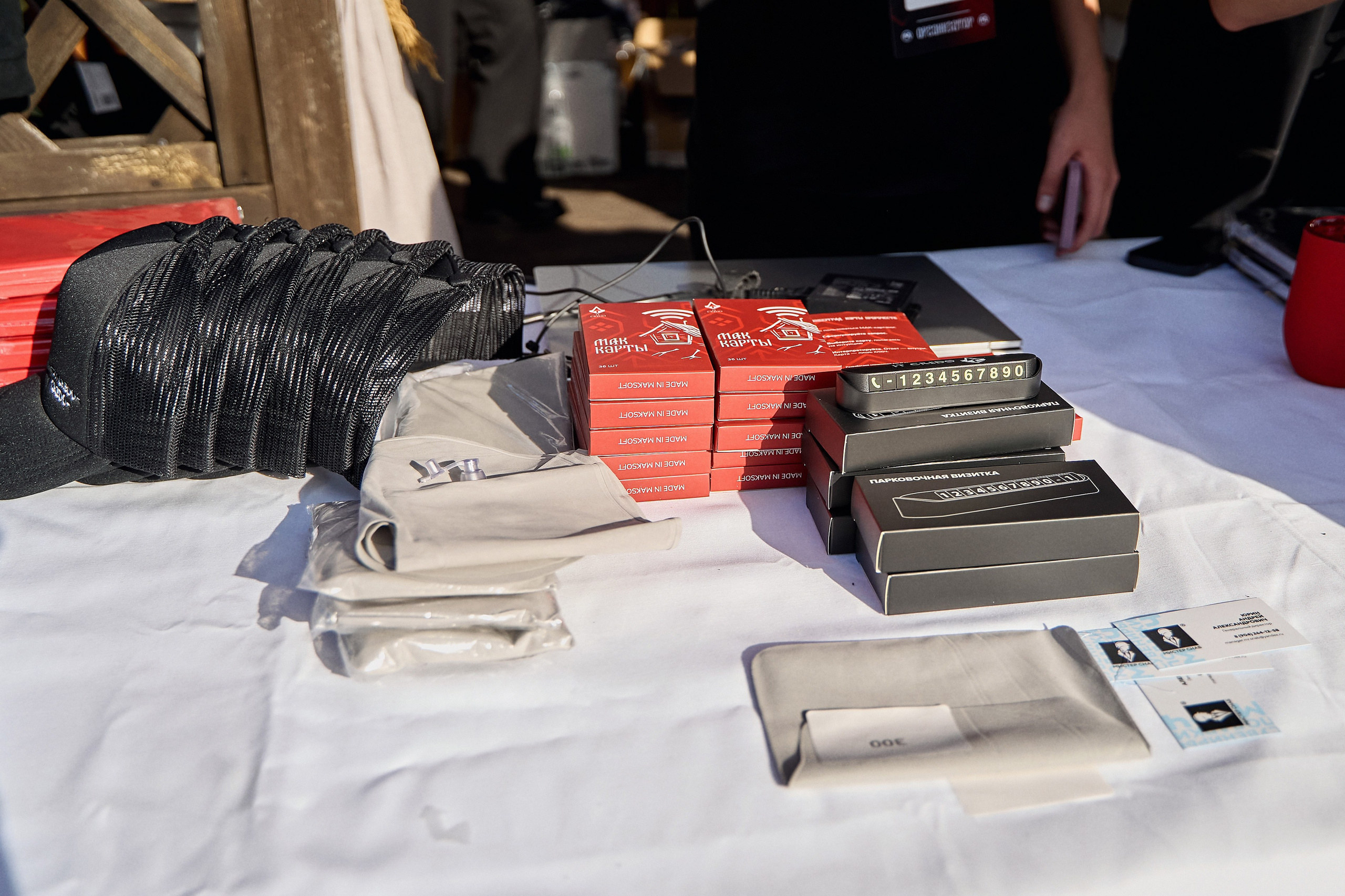 Максофт (IT Credo 2025). Свадебная, семейная фото и видео съёмка в Пензе