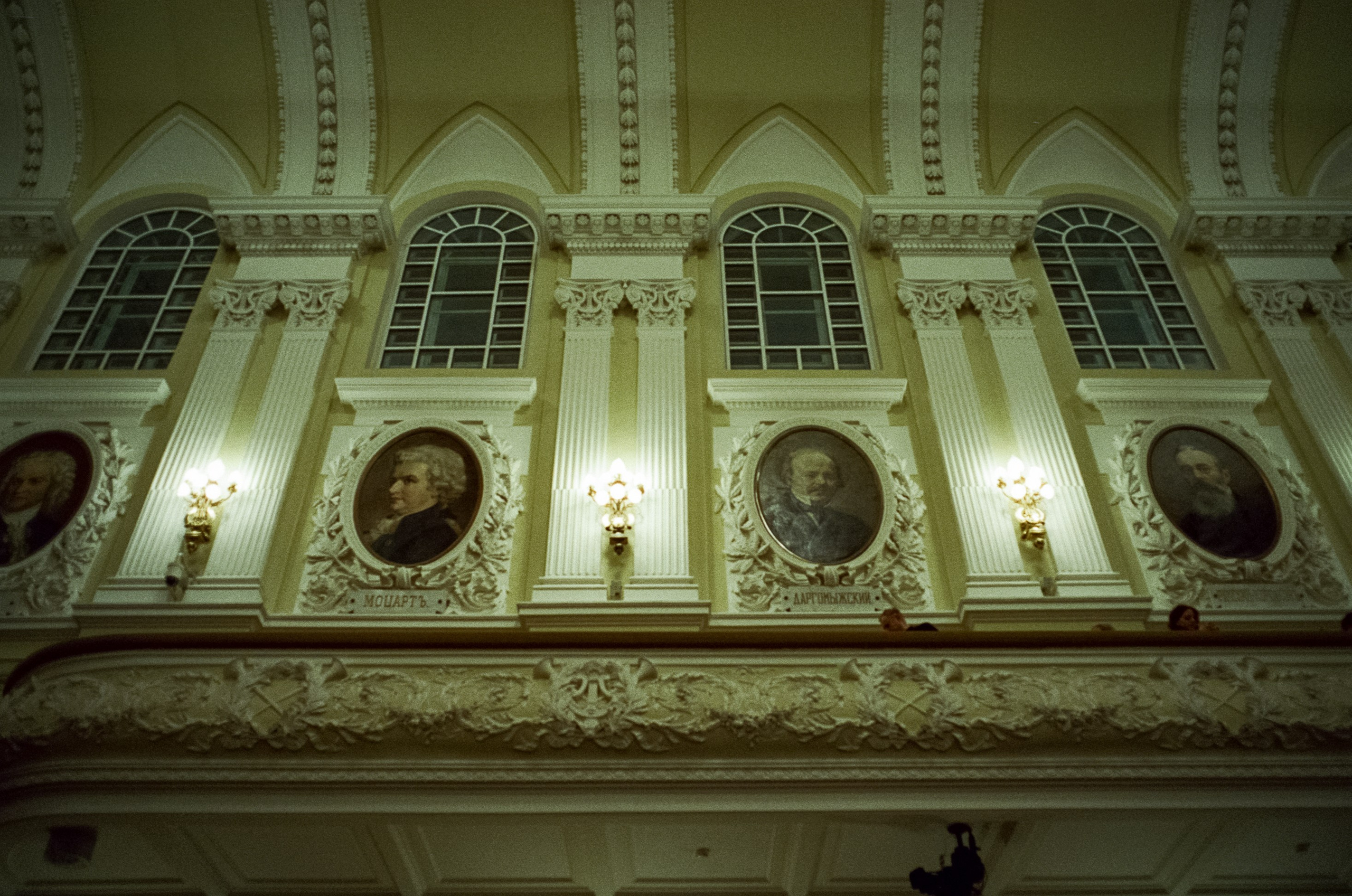 Концерт Любовь Успенская Крокус Сити Холл и Консерватория