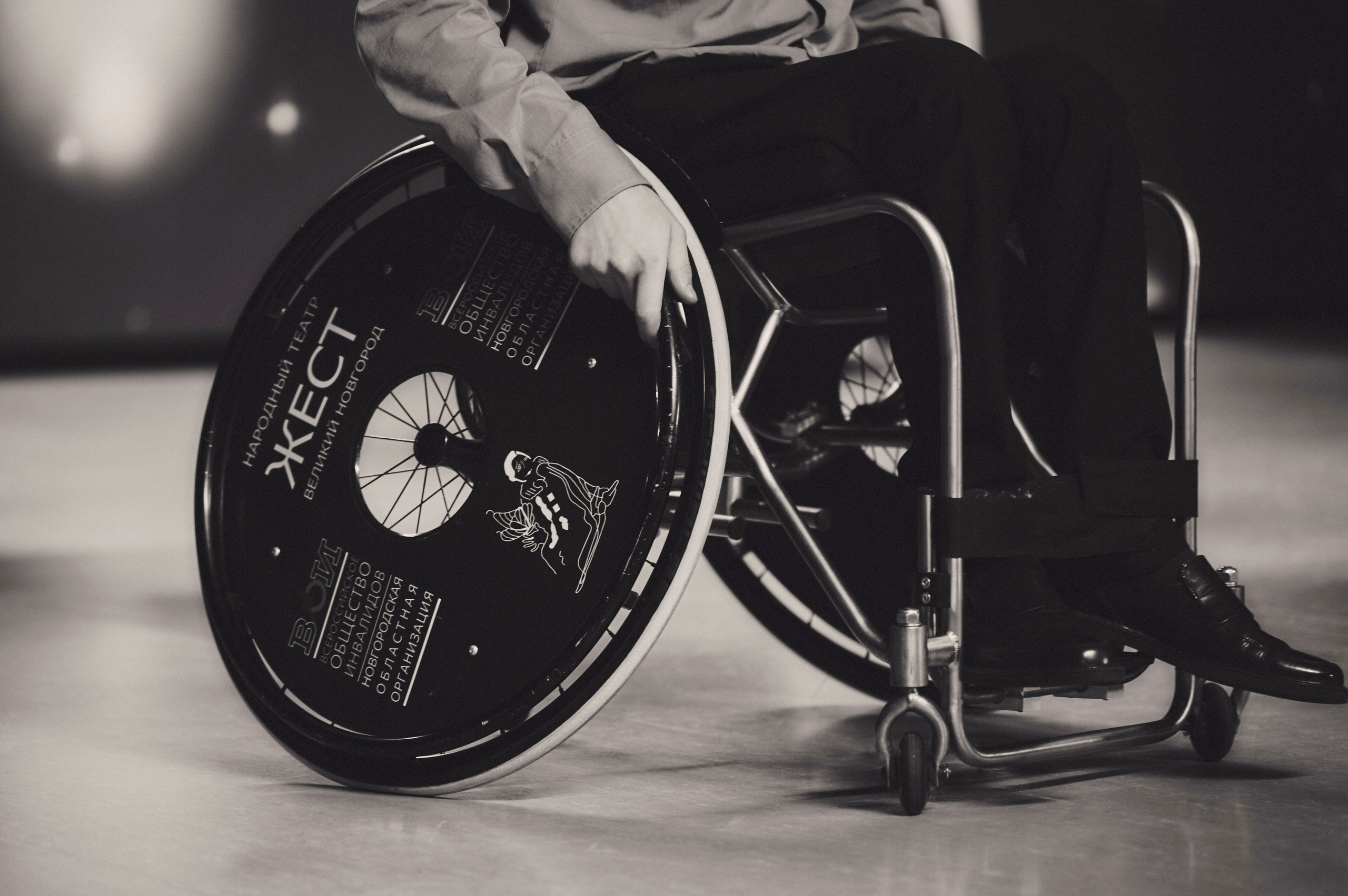 Гражданский форум. Ваш мультижанровый фотограф Александр Белов