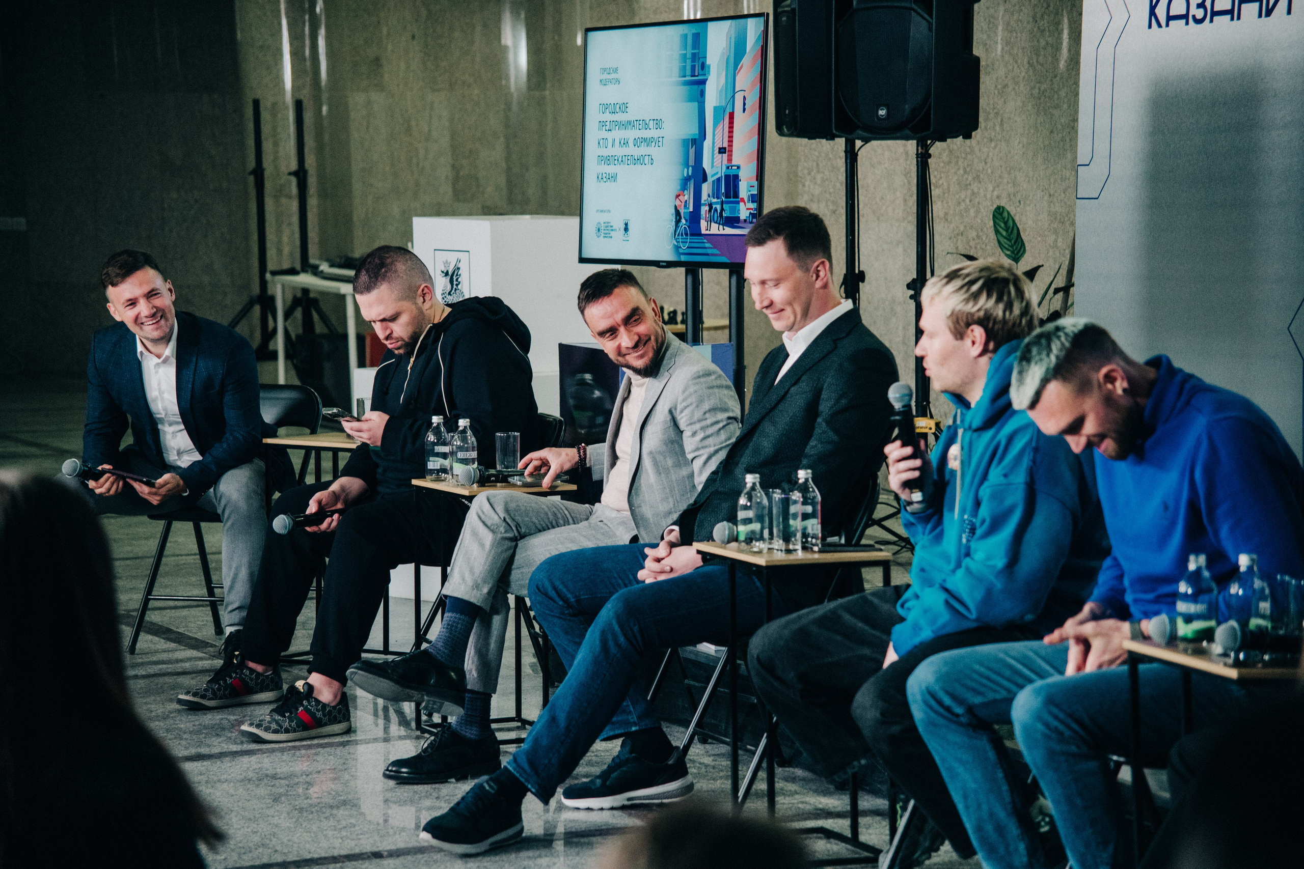 Городские модераторы. Портретный и репортажный фотограф Елизавета Рудовская|Казань