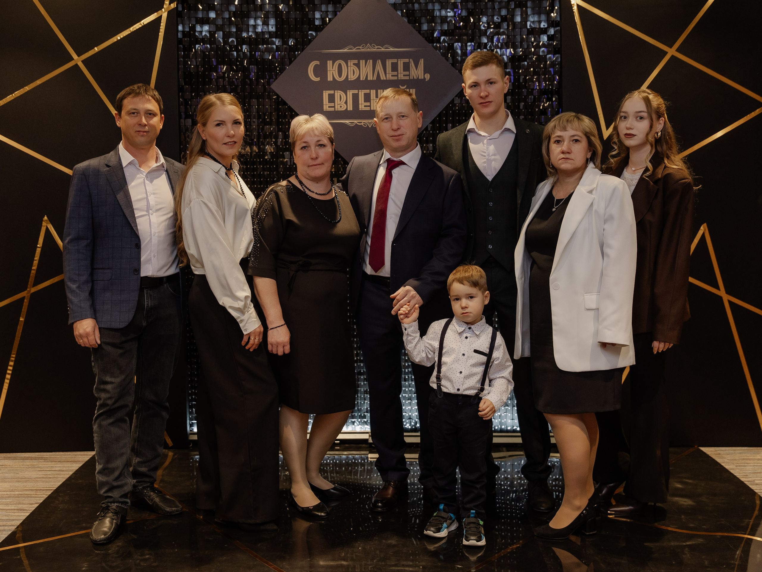 Юбилей 50 лет Парк сити Челябинск. СВАДЕБНЫЙ ФОТОГРАФ ЧЕЛЯБИНСК