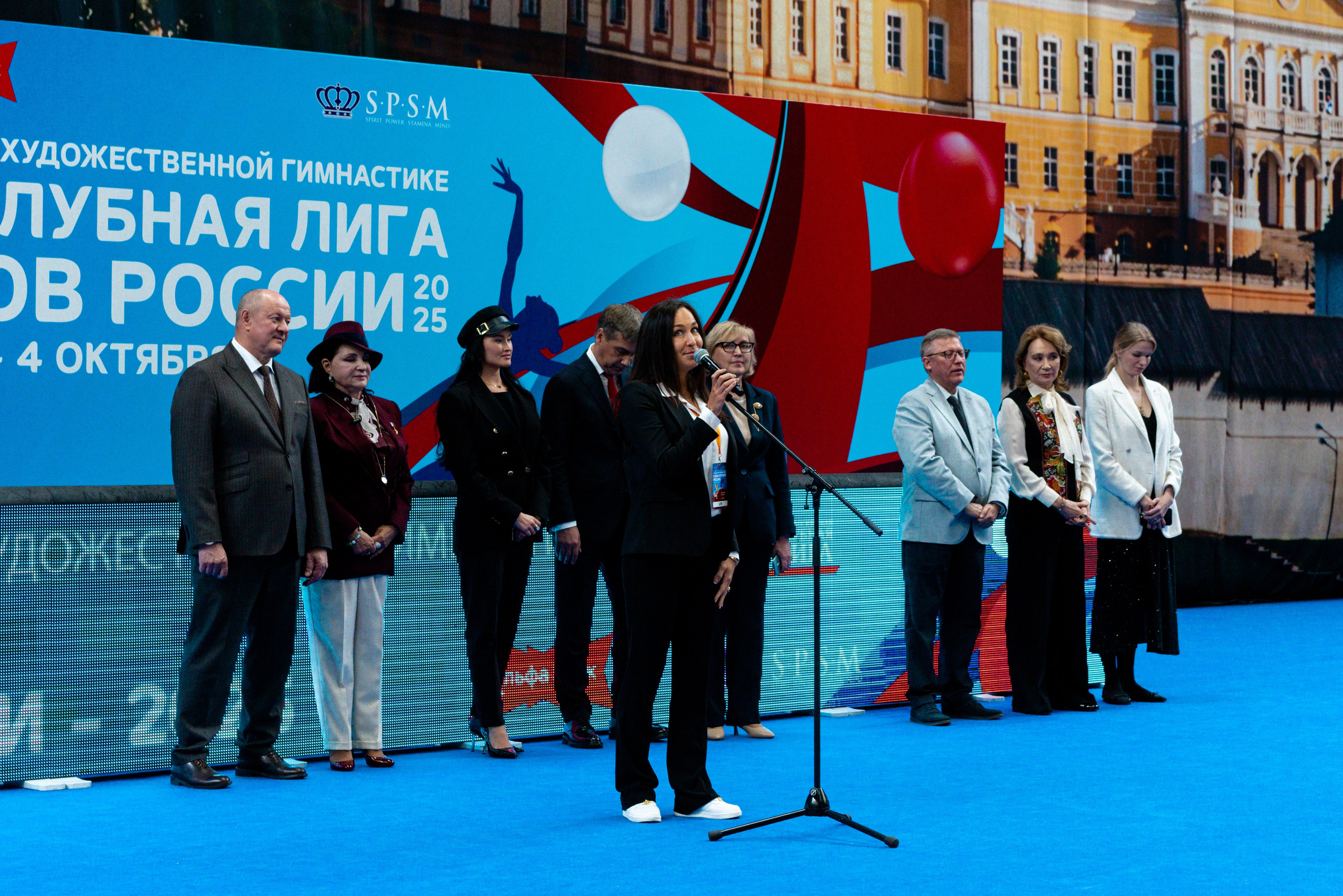 АЛЬФА-БАНК КУБОК КЛУБОВ РОССИИ 2025. КАЗАНЬ. Фотограф Казань