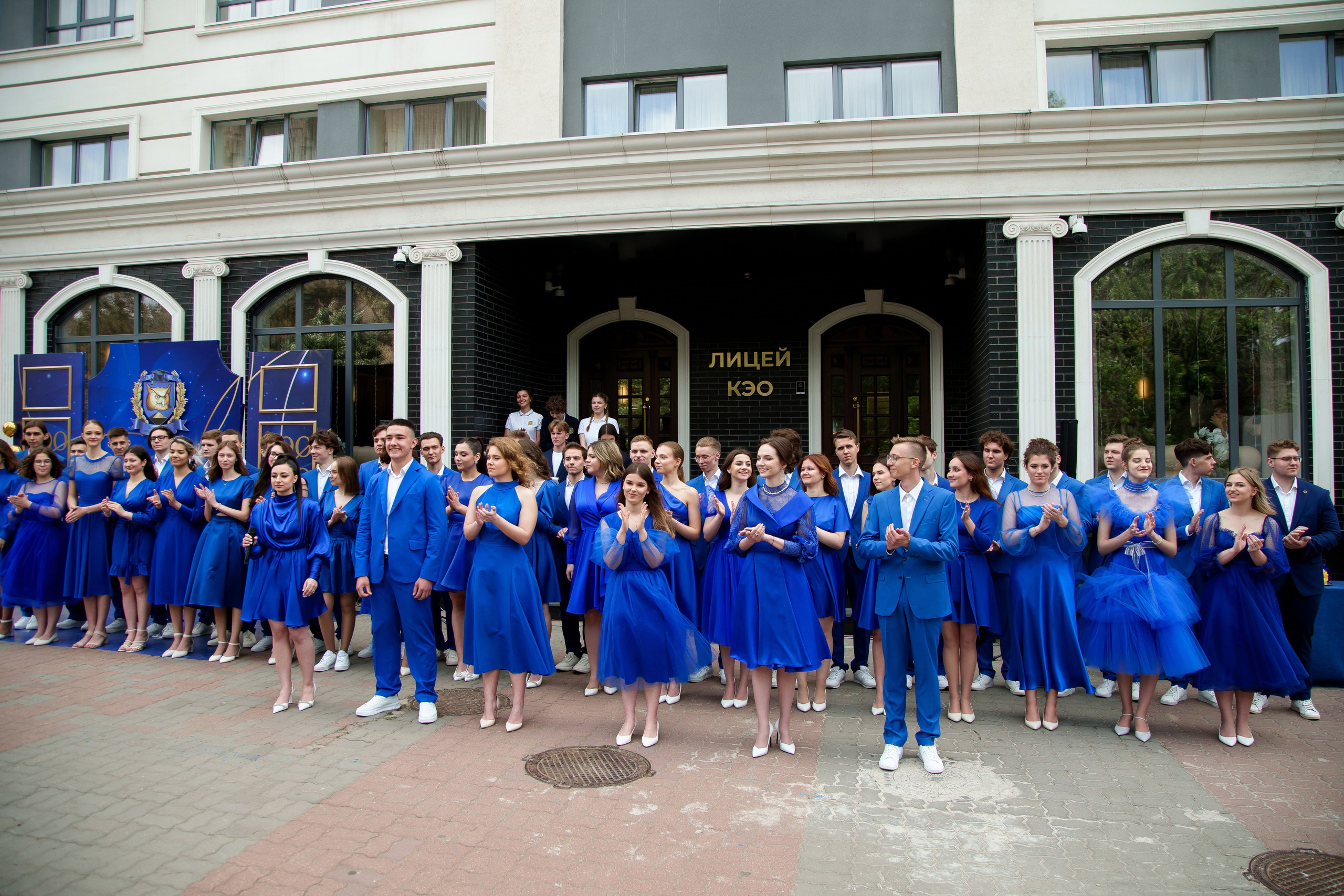 Выпускной лицей КЭО. Фотограф Олег Сотник
