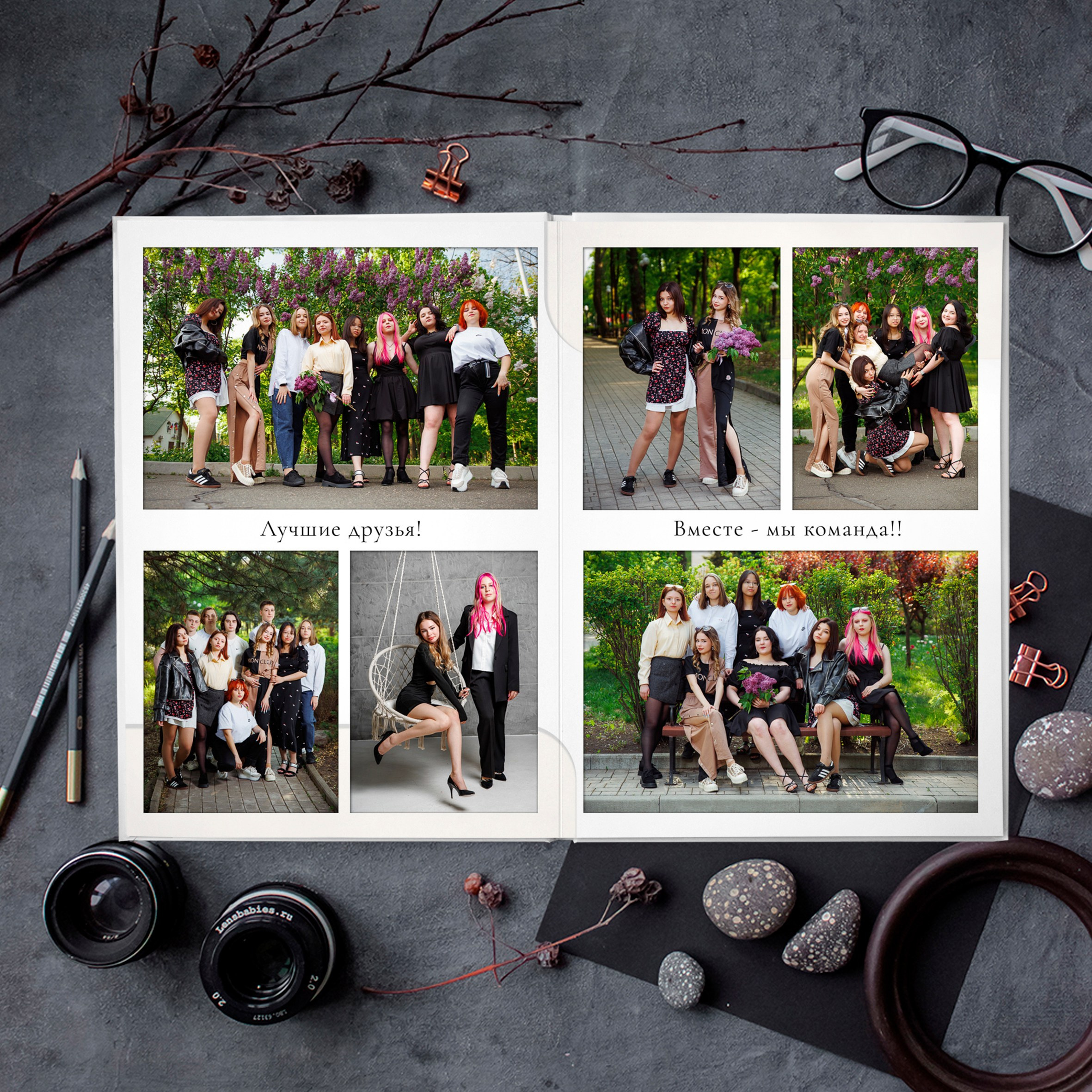 «Классический». Выпускные альбомы в Донецке и ДНР. Фотограф Донецк и ДНР