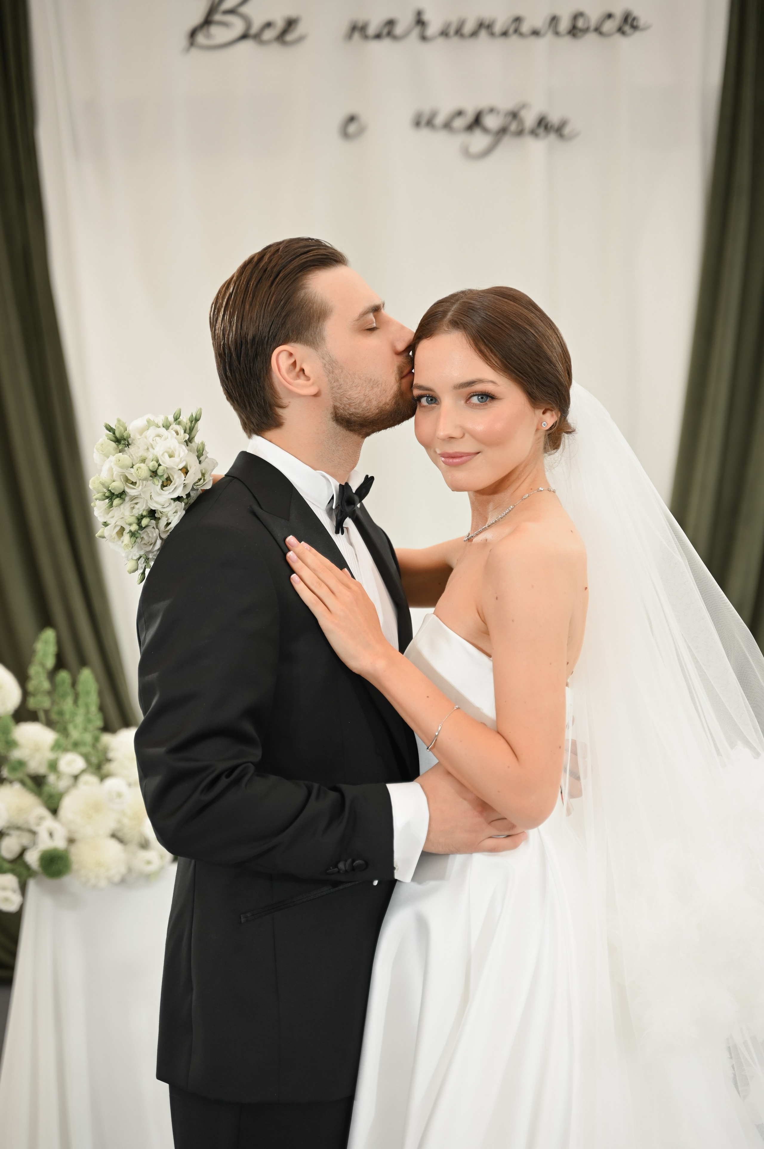 Ринат & Альбина. Свадебный и семейный фотограф в Уфе Александров Максим