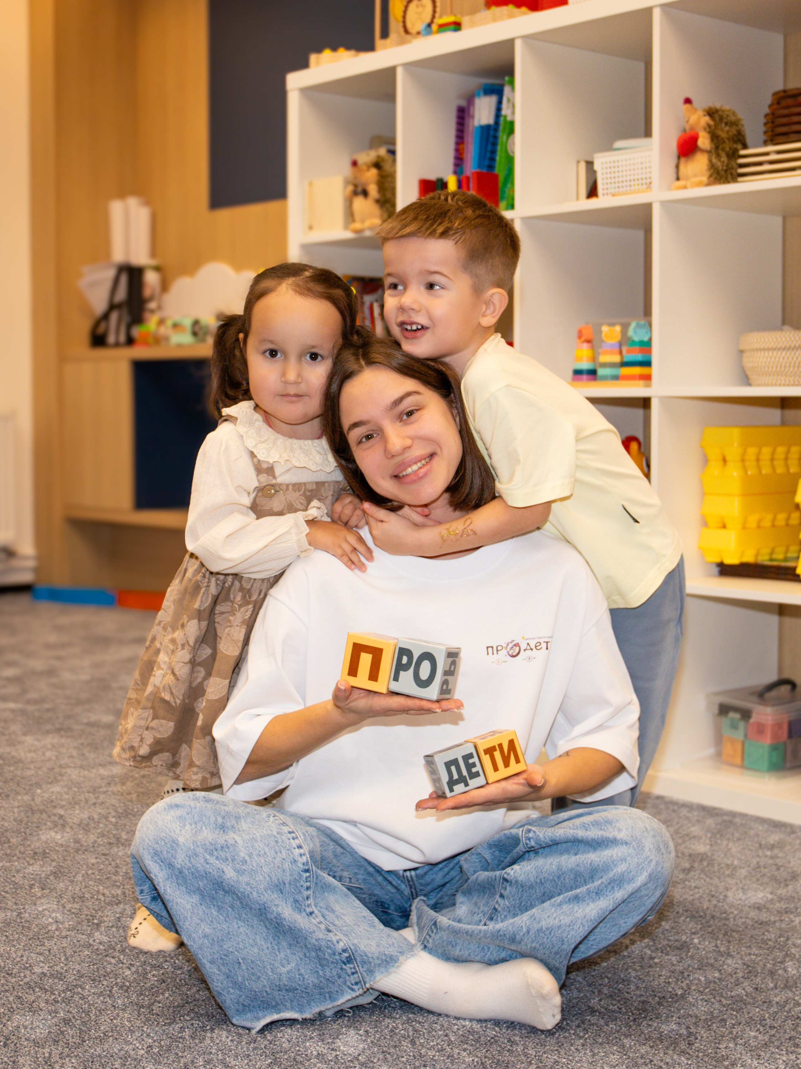 Съемка для детского образовательного центра. Свадебный и семейный фотограф в Москве Мила Широких