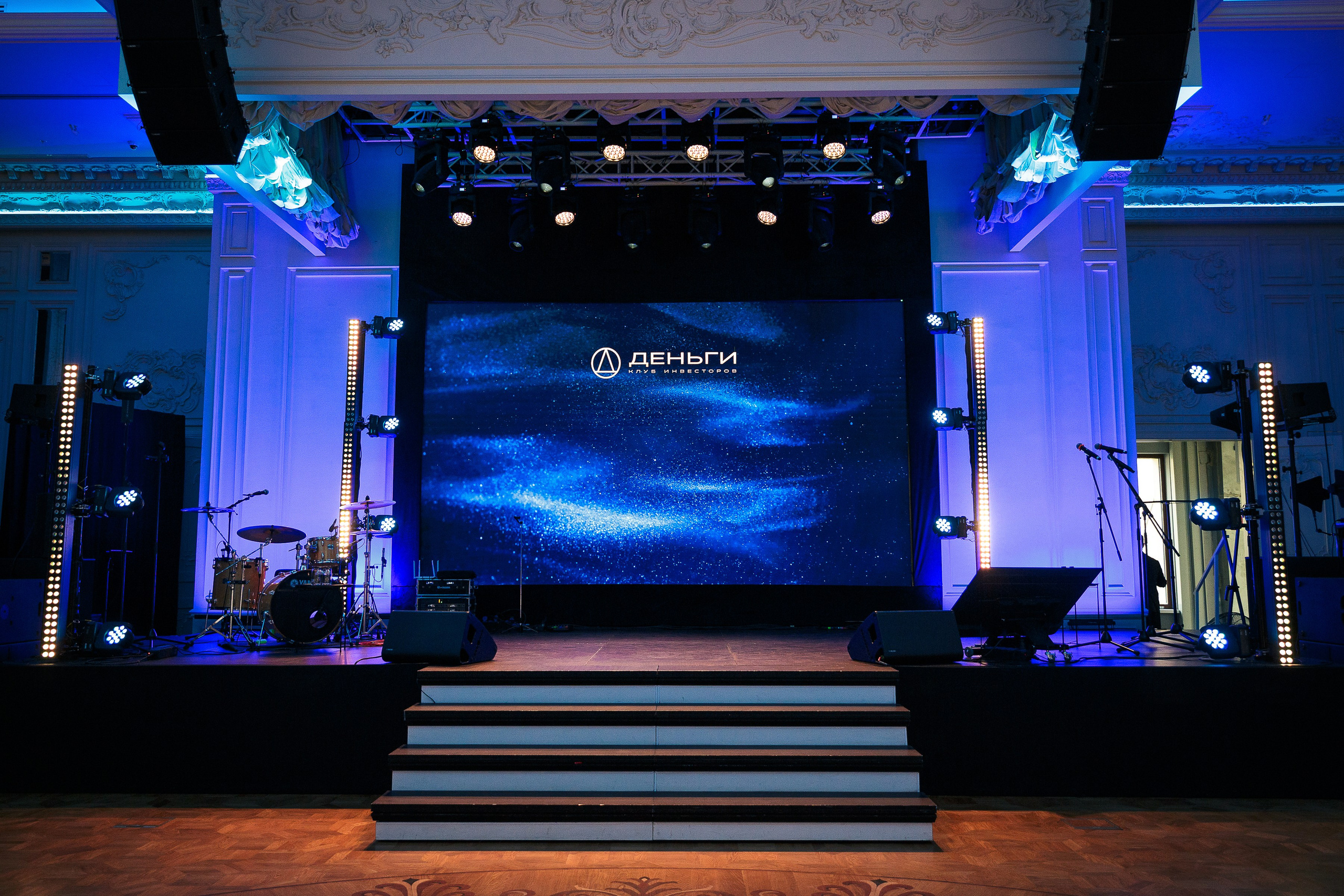 День рождения клуба «Деньги» 6 лет 2025. Репортажный Фотограф Александр Назаров. Москва и М.О