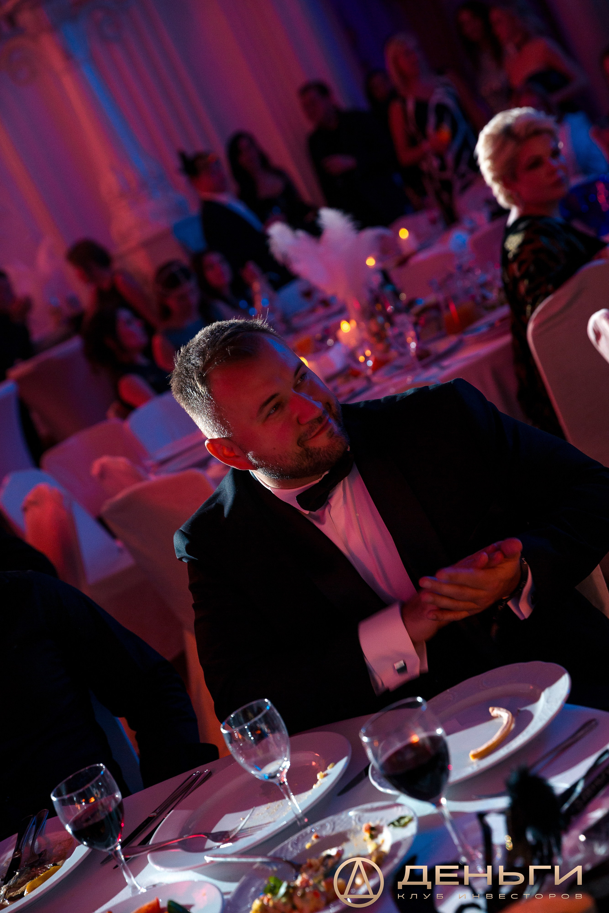 Предновогодняя встреча И.К «Деньги». Репортажный Фотограф Александр Назаров. Москва и М.О