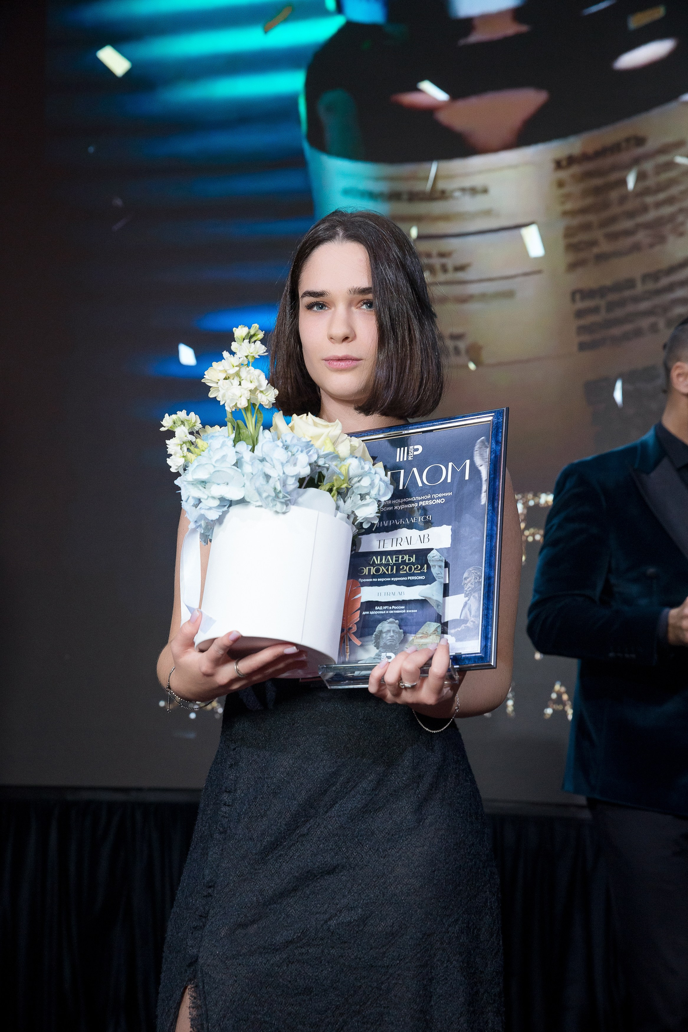 Persono. Лидеры Эпохи 2024. Репортажный Фотограф Александр Назаров. Москва и М.О