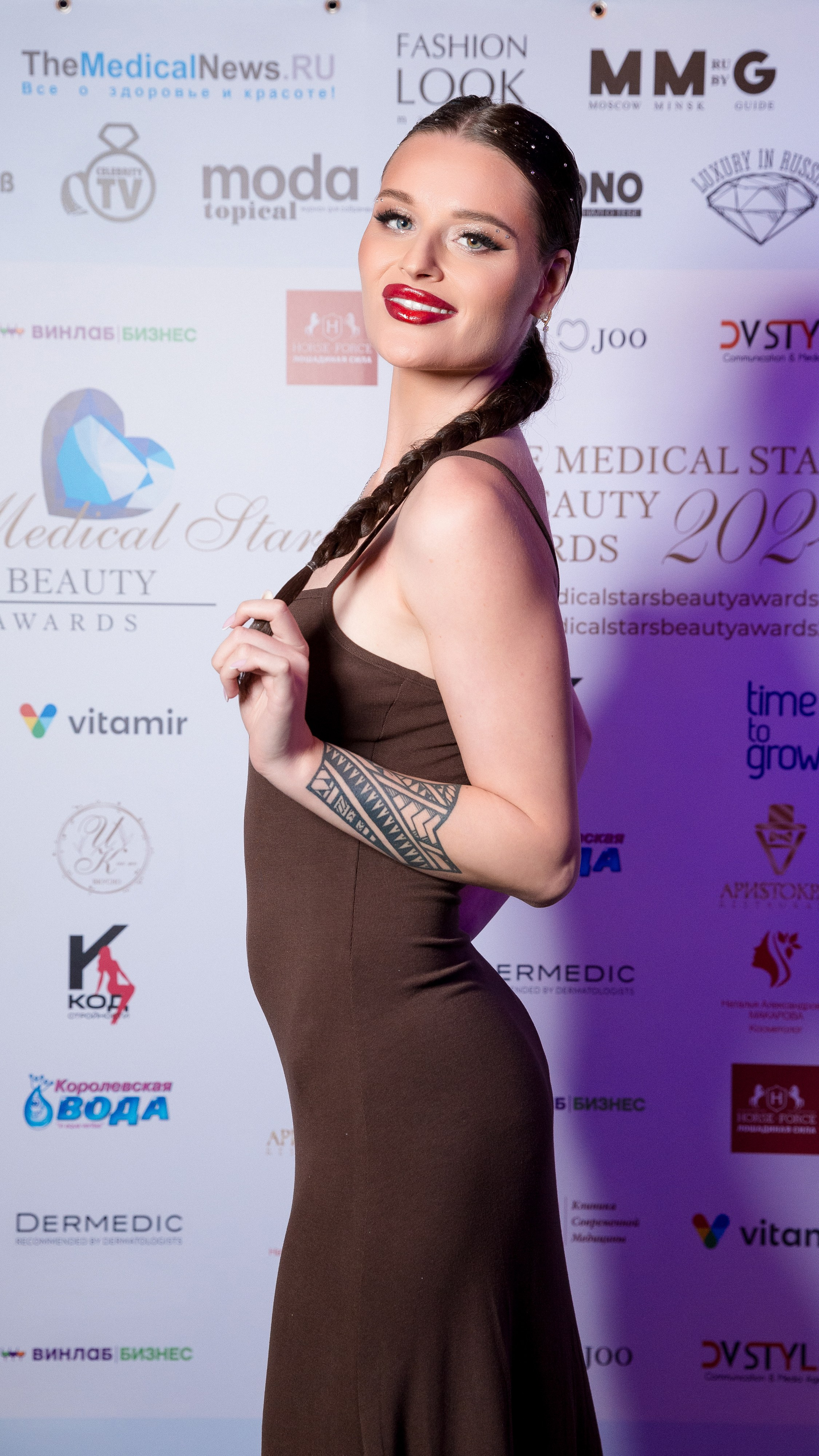 Премия The Medical Stars&Beauty Awards 2024. Репортажный Фотограф Александр Назаров. Москва и М.О