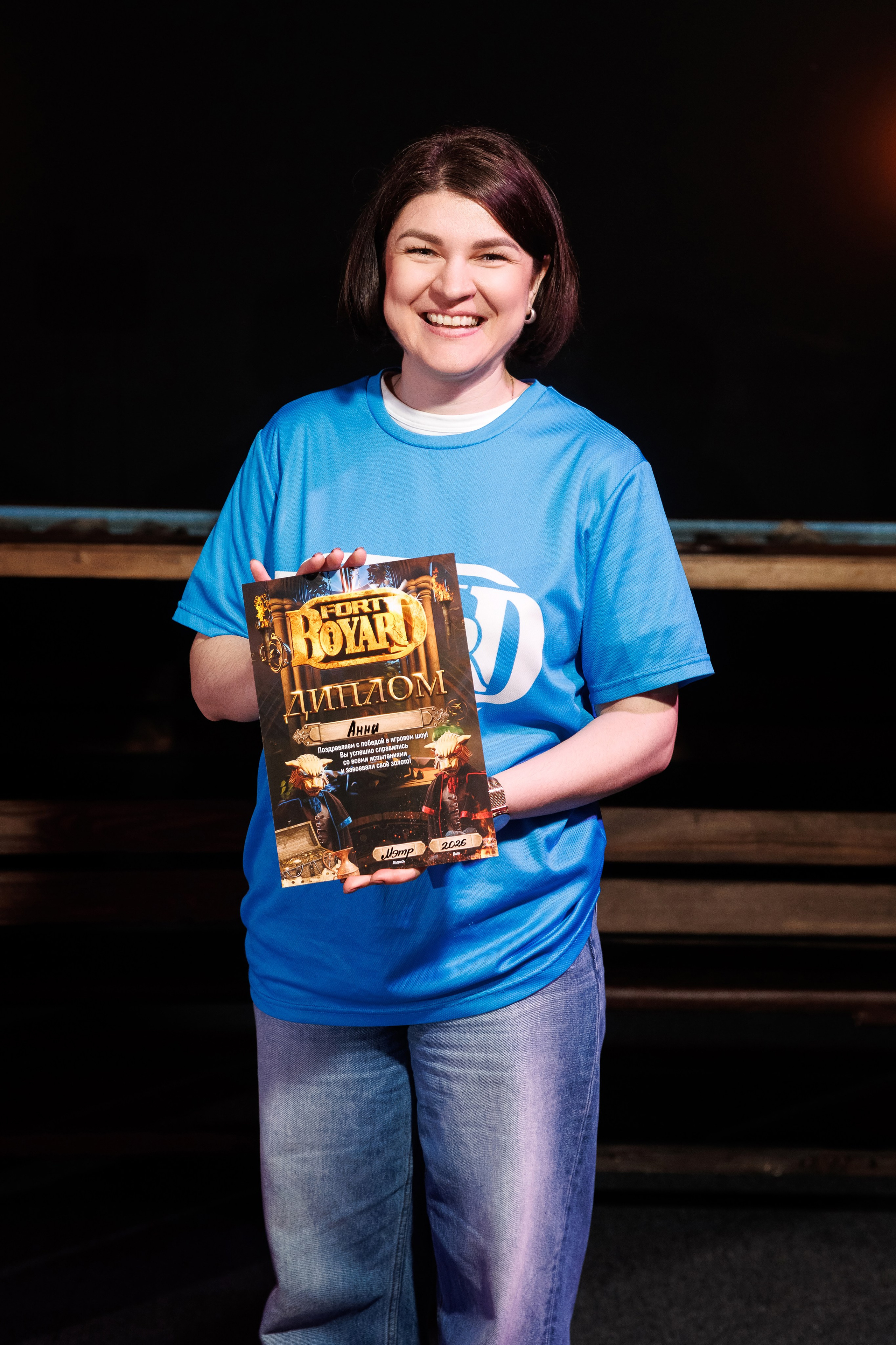 День Рождения Карины. Форд боярд