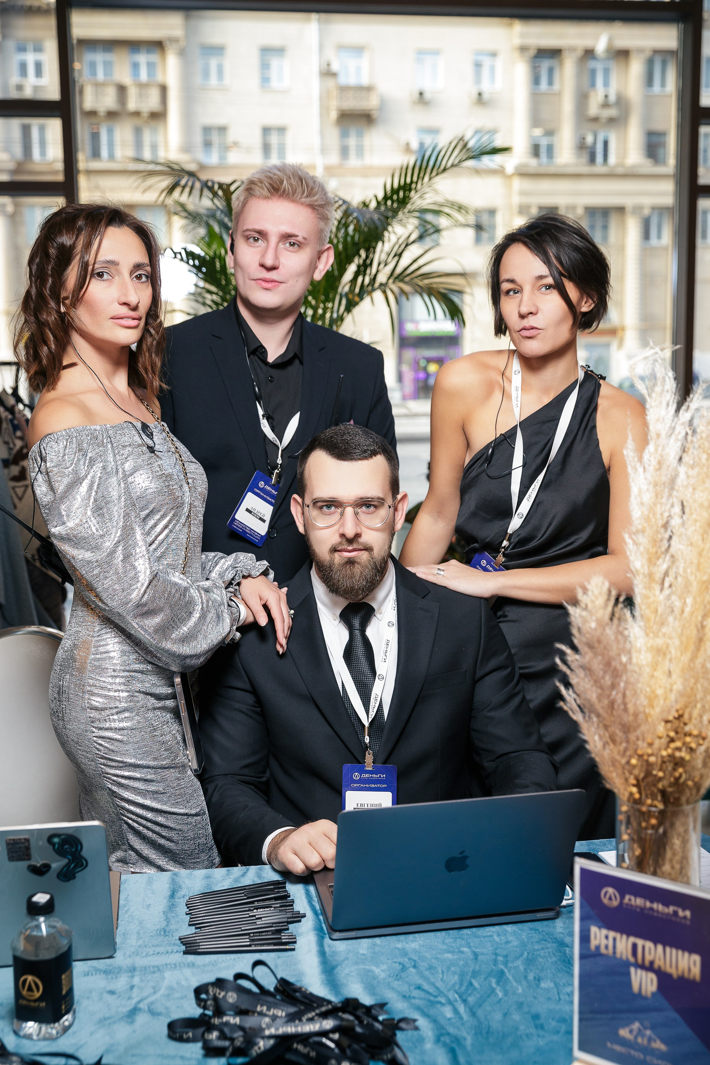 День рождения клуба «Деньги» 6 лет 2025. Репортажный Фотограф Александр Назаров. Москва и М.О