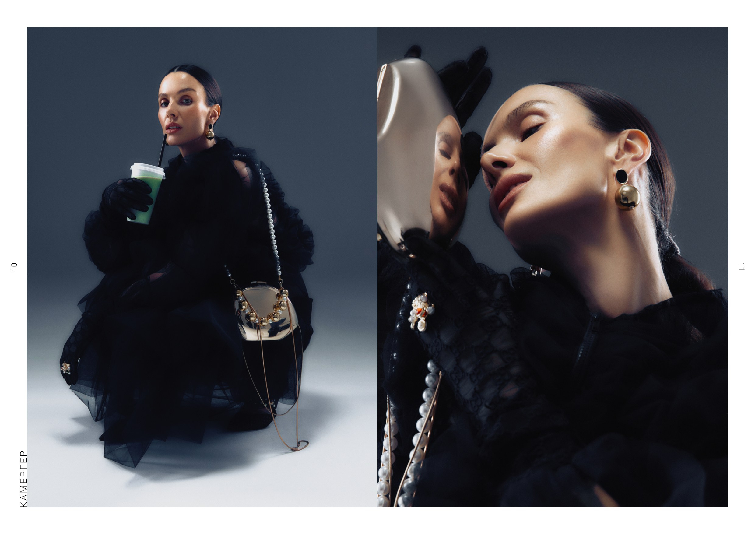 Kamerger № 14 2025. Журнал Камергер