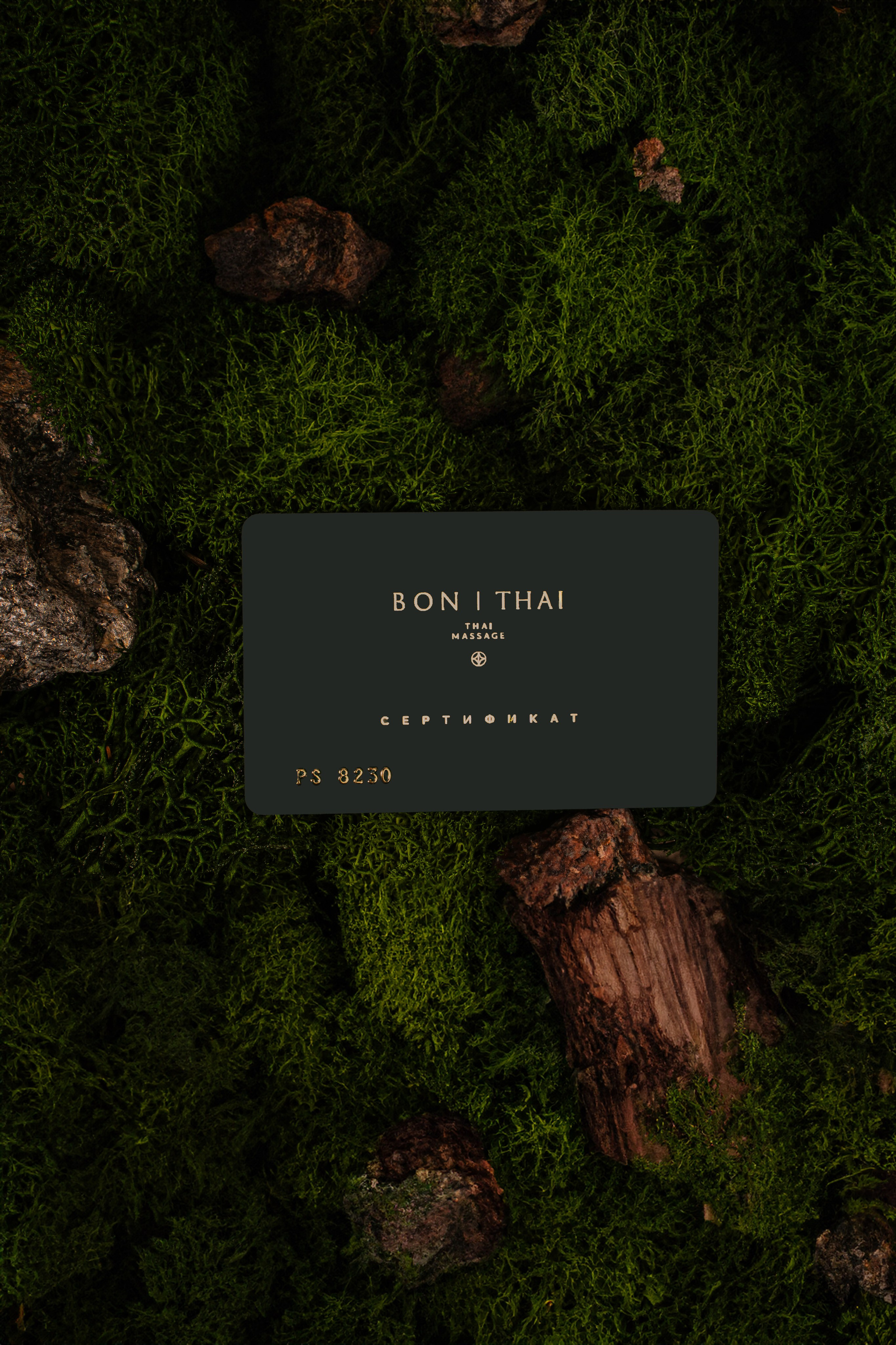 Bon Thai. Контент–фотограф | Леся Лесная