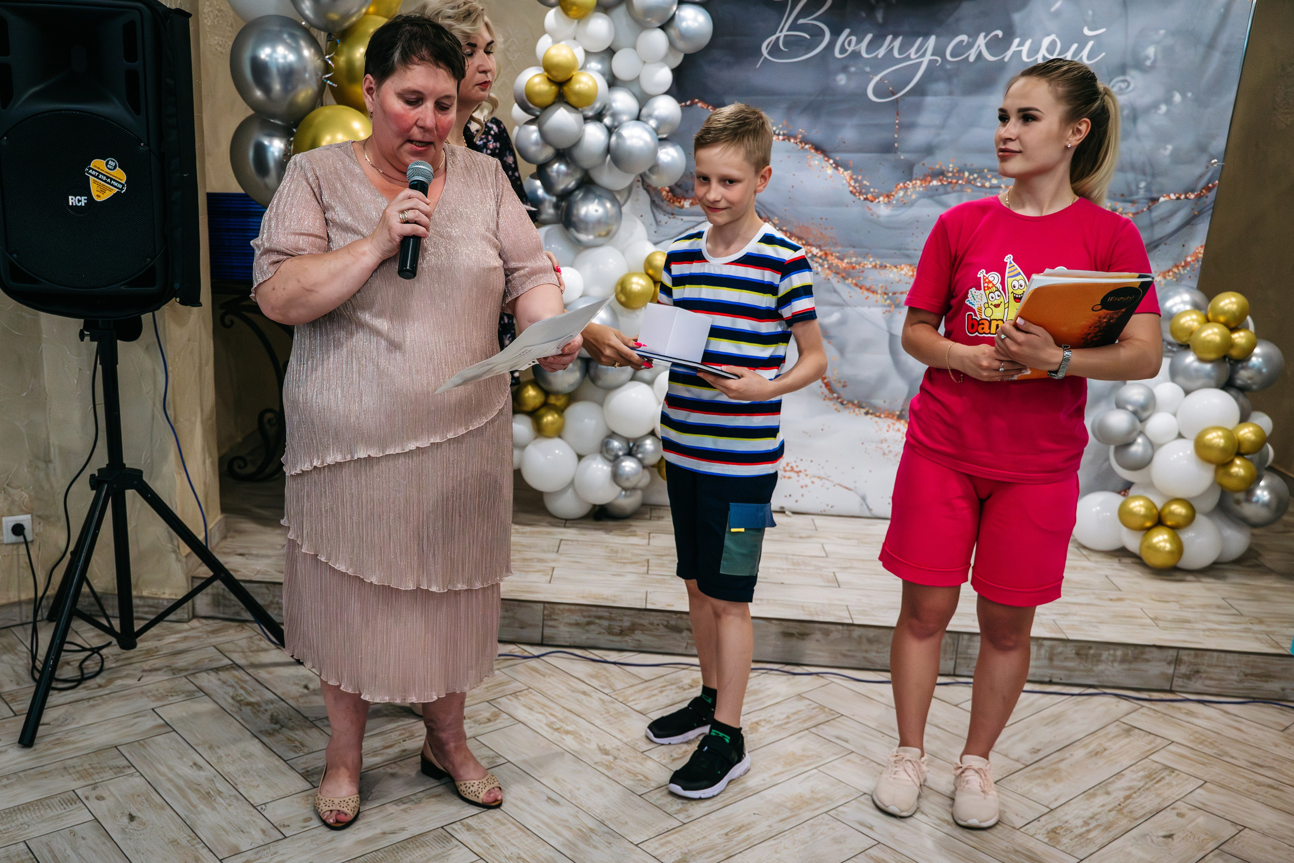 Выпускной 4 класс в Леттопарк. Фотограф самых запоминающихся моментов Вашей жизни